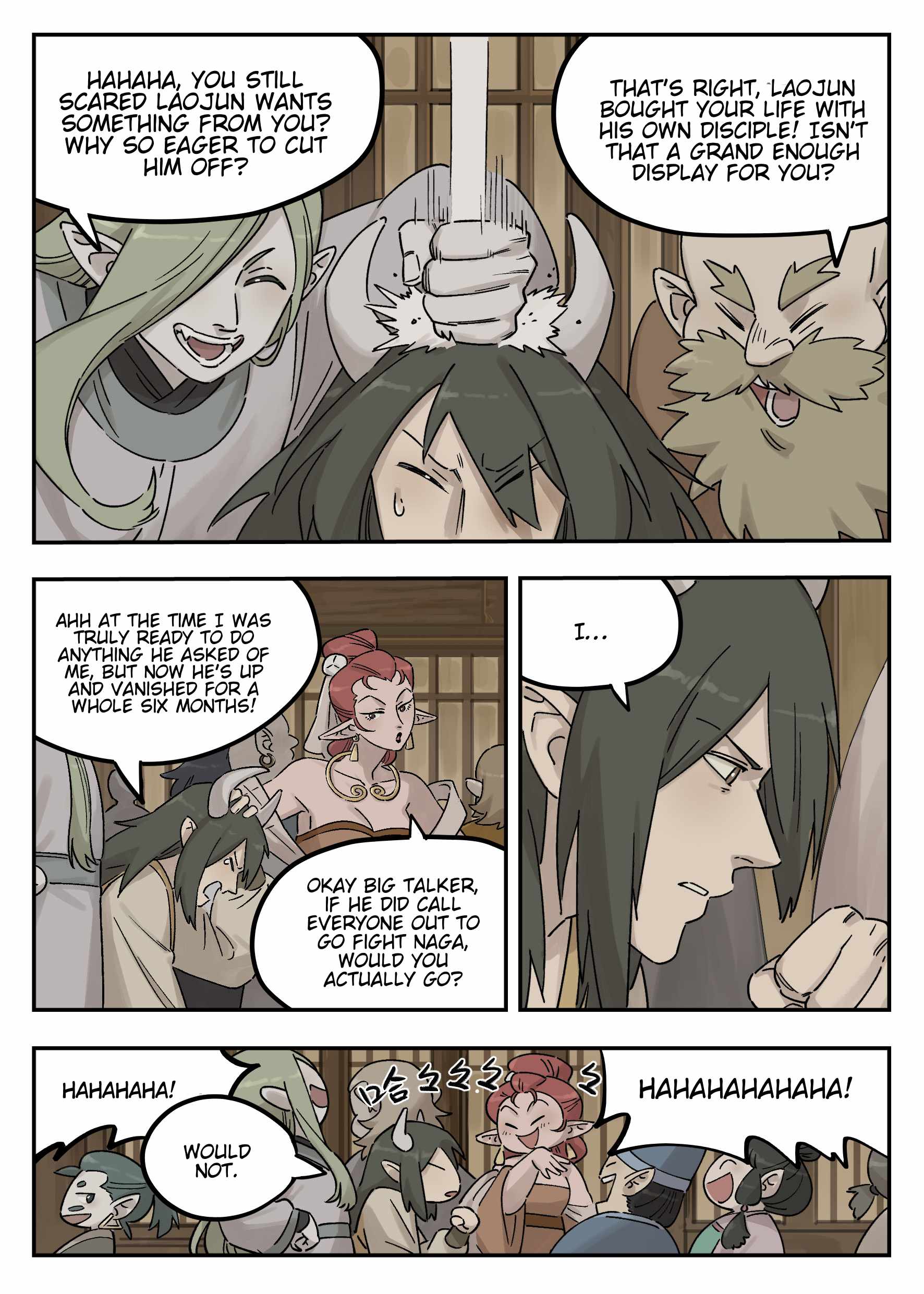Lanxi Zhen — Chapter 109 — page 2