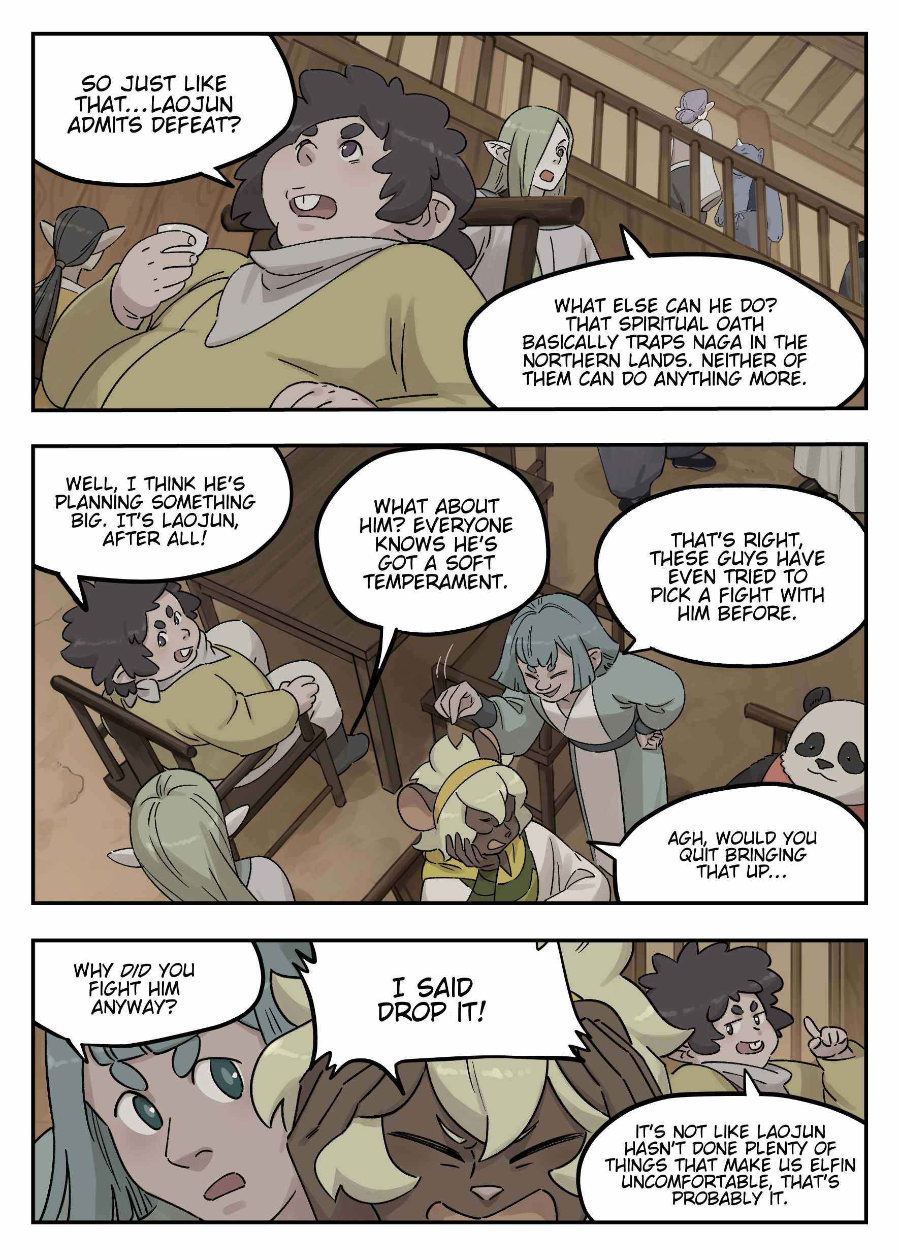 Lanxi Zhen — Chapter 109 — page 3