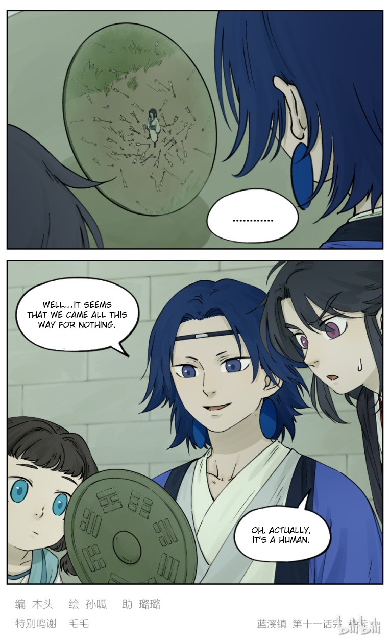 Lanxi Zhen — Chapter 11 — page 8