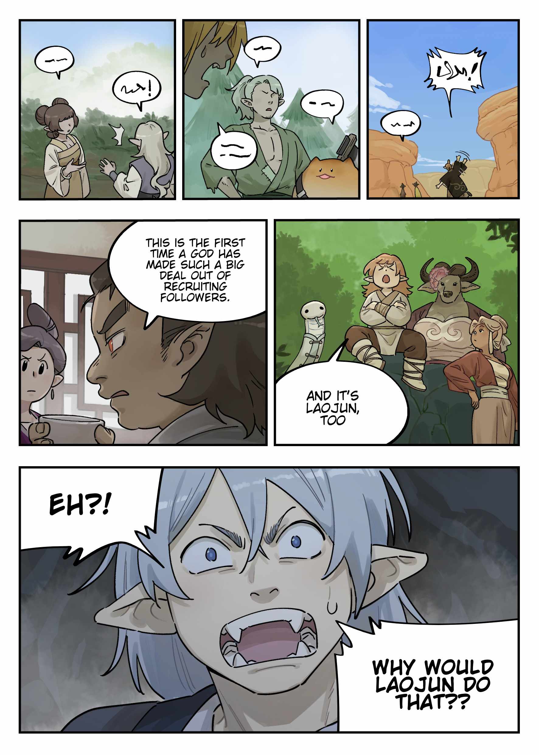 Lanxi Zhen — Chapter 110 — page 1
