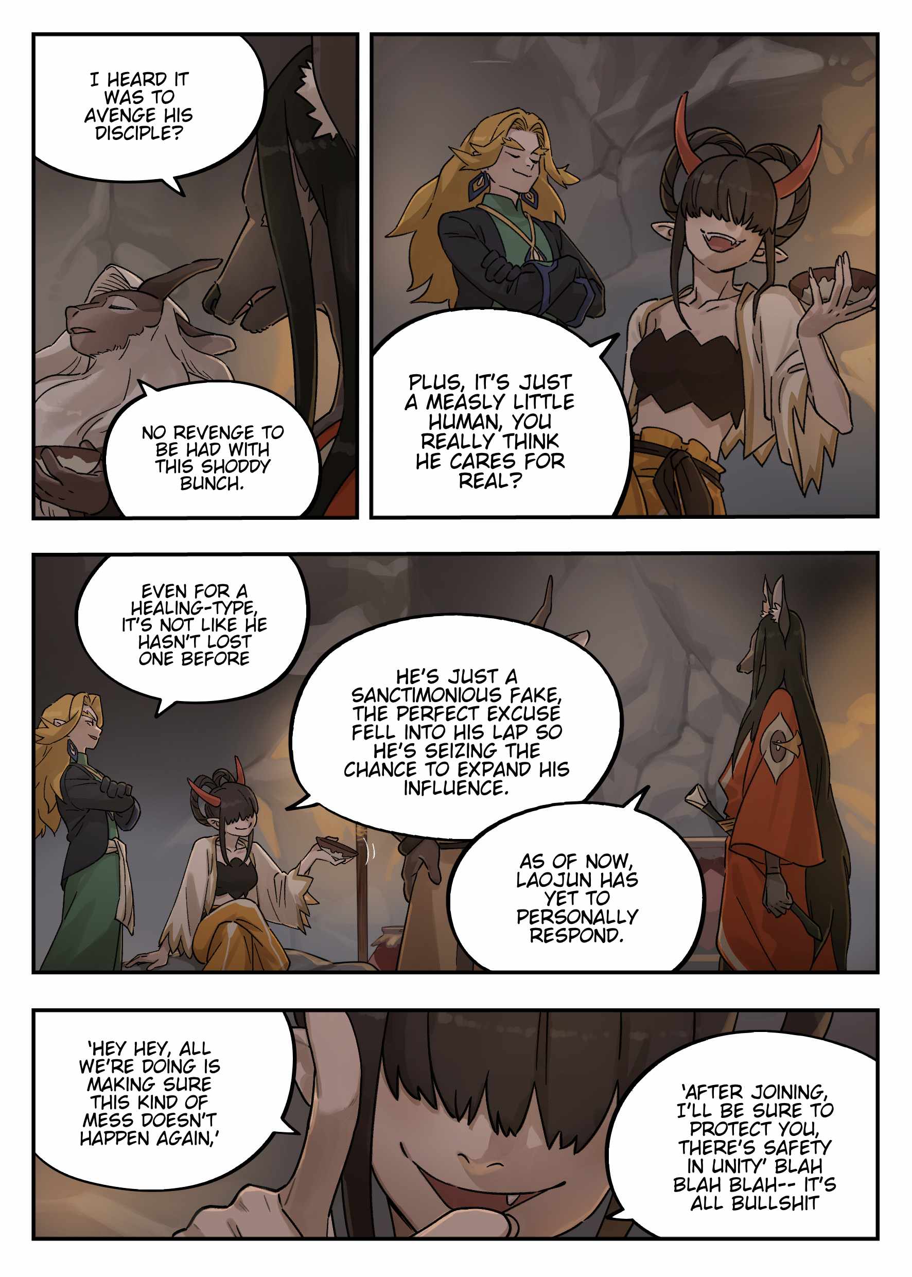 Lanxi Zhen — Chapter 110 — page 7
