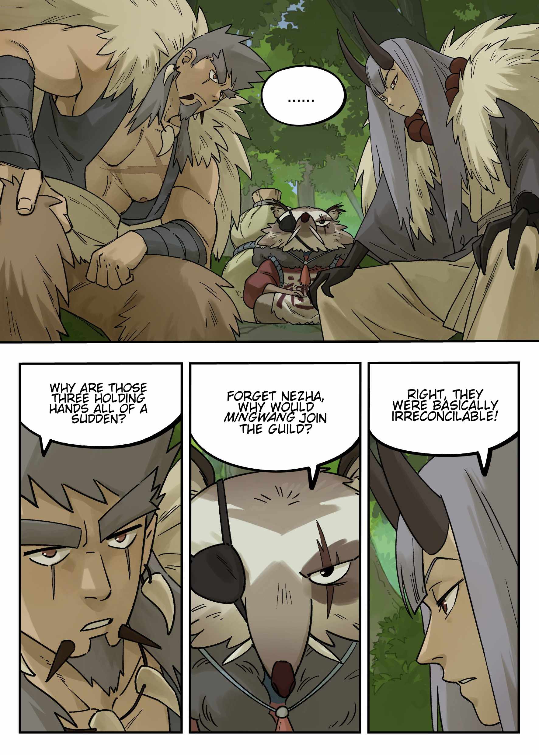 Lanxi Zhen — Chapter 111 — page 1
