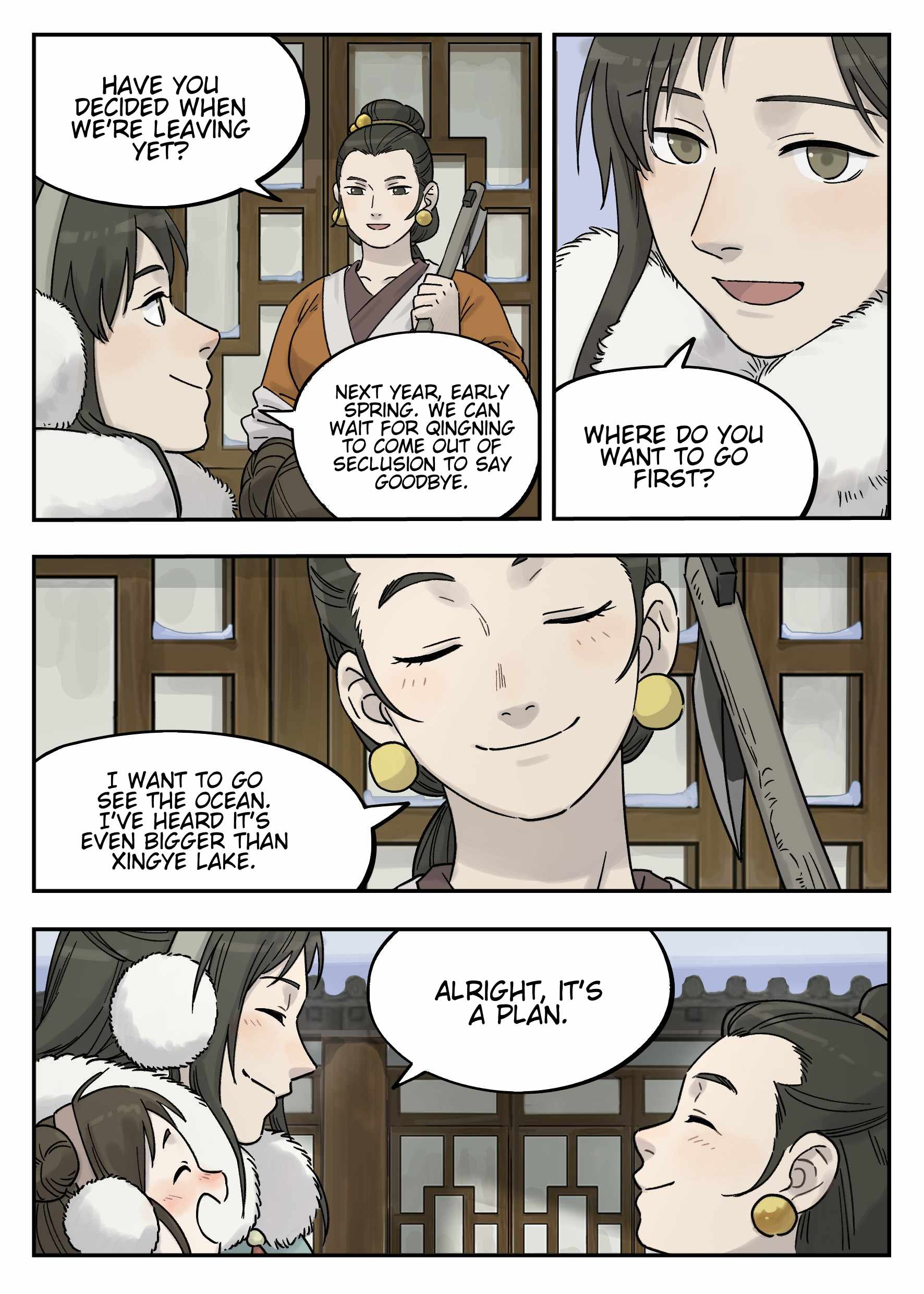 Lanxi Zhen — Chapter 111 — page 5