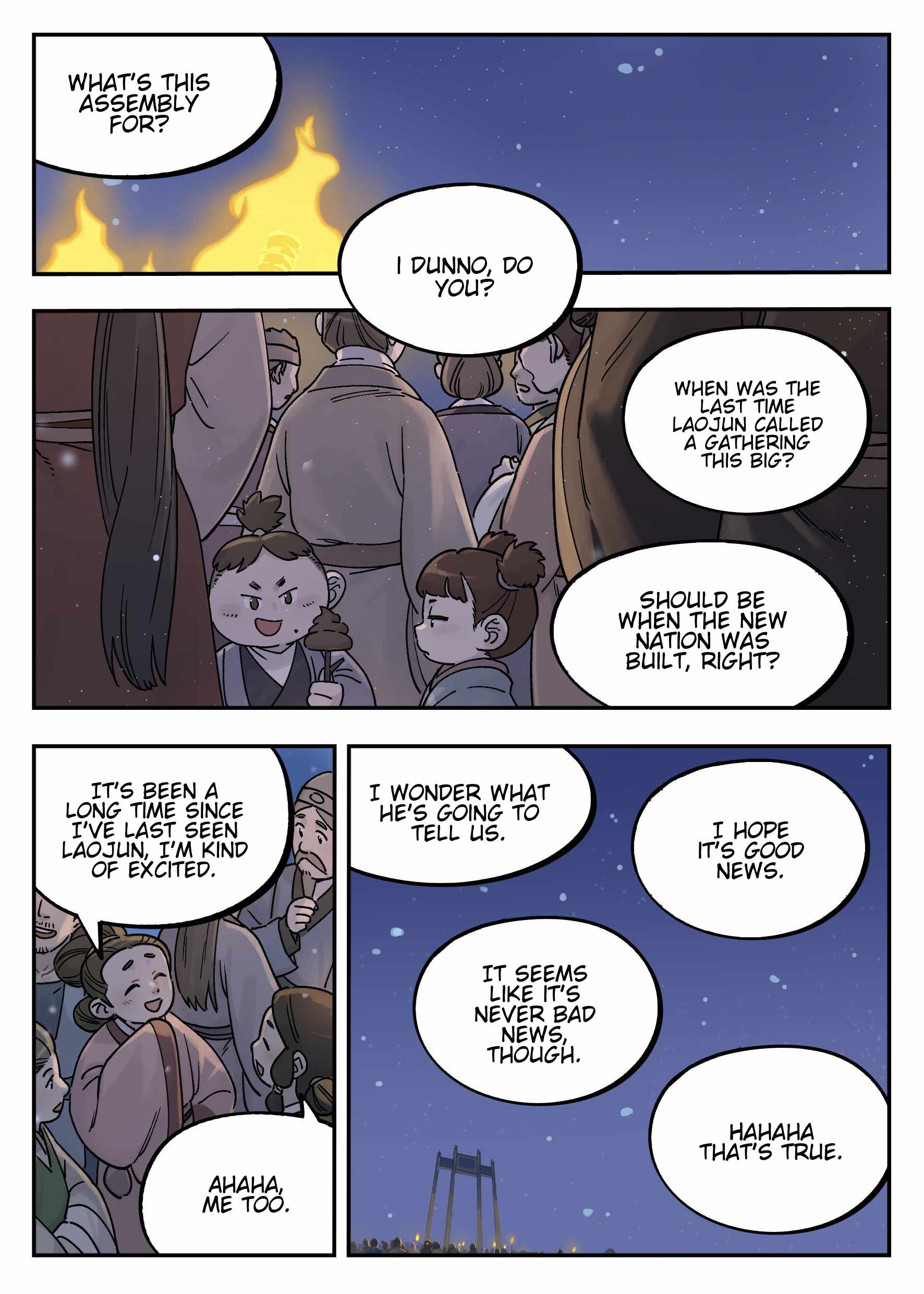 Lanxi Zhen — Chapter 111 — page 6