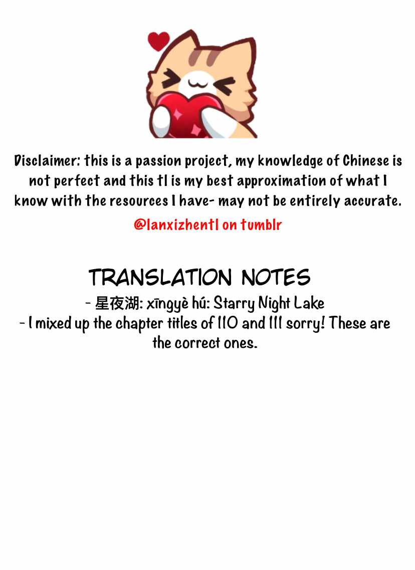Lanxi Zhen — Chapter 111 — page 14