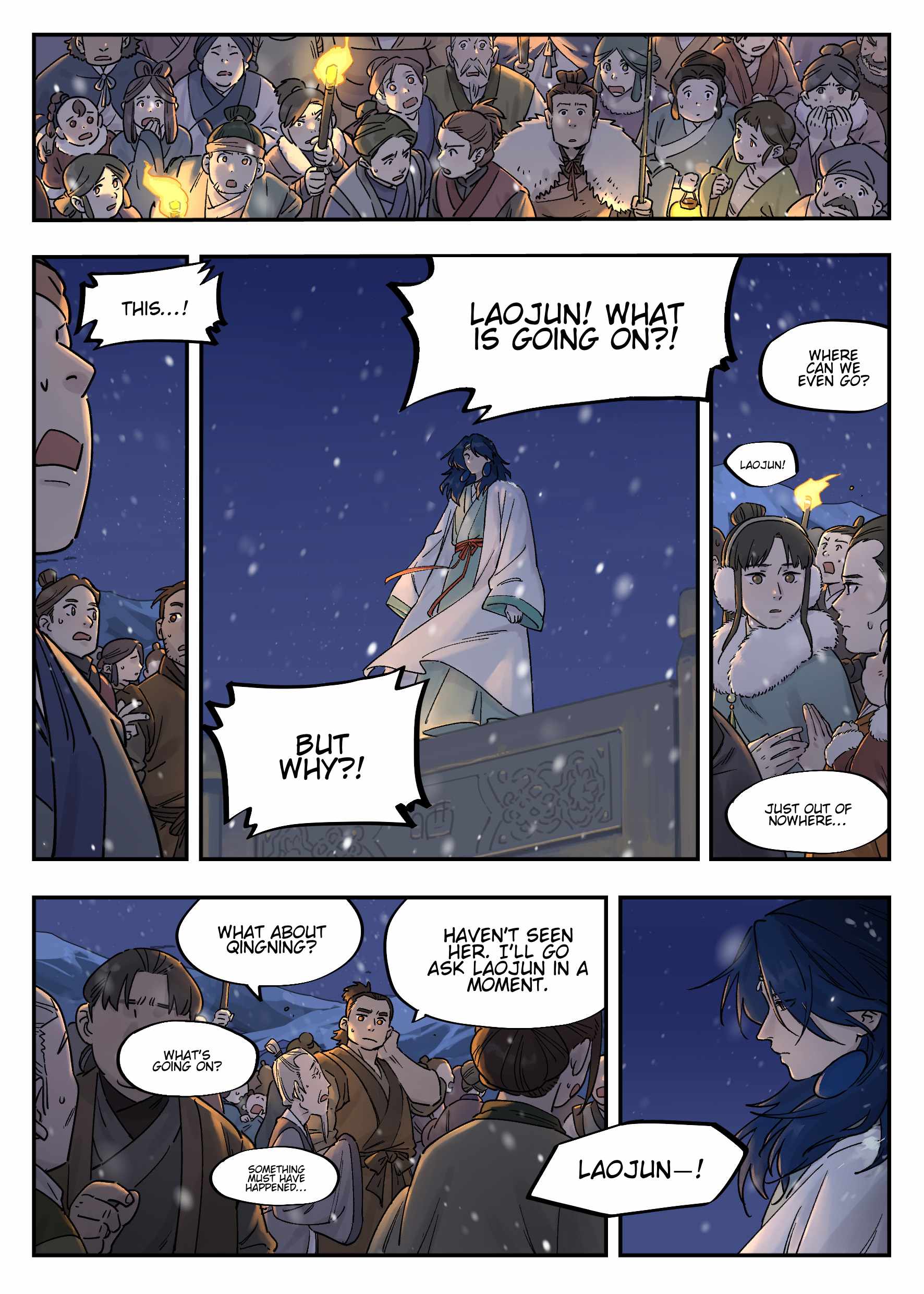 Lanxi Zhen — Chapter 112 — page 1