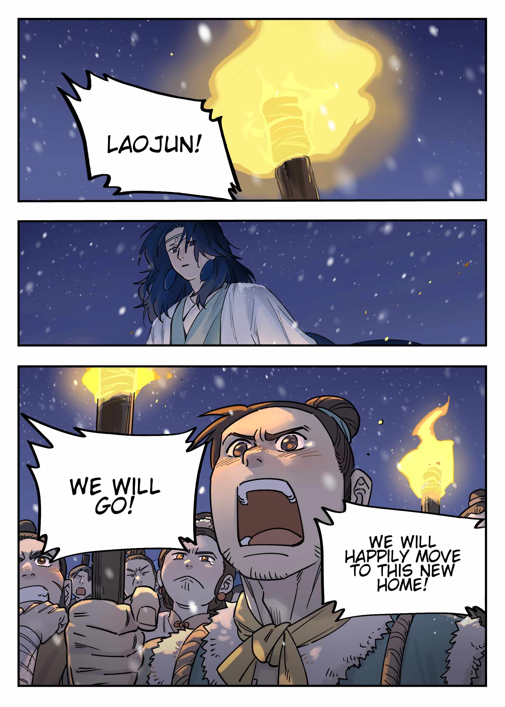 Lanxi Zhen — Chapter 112 — page 6