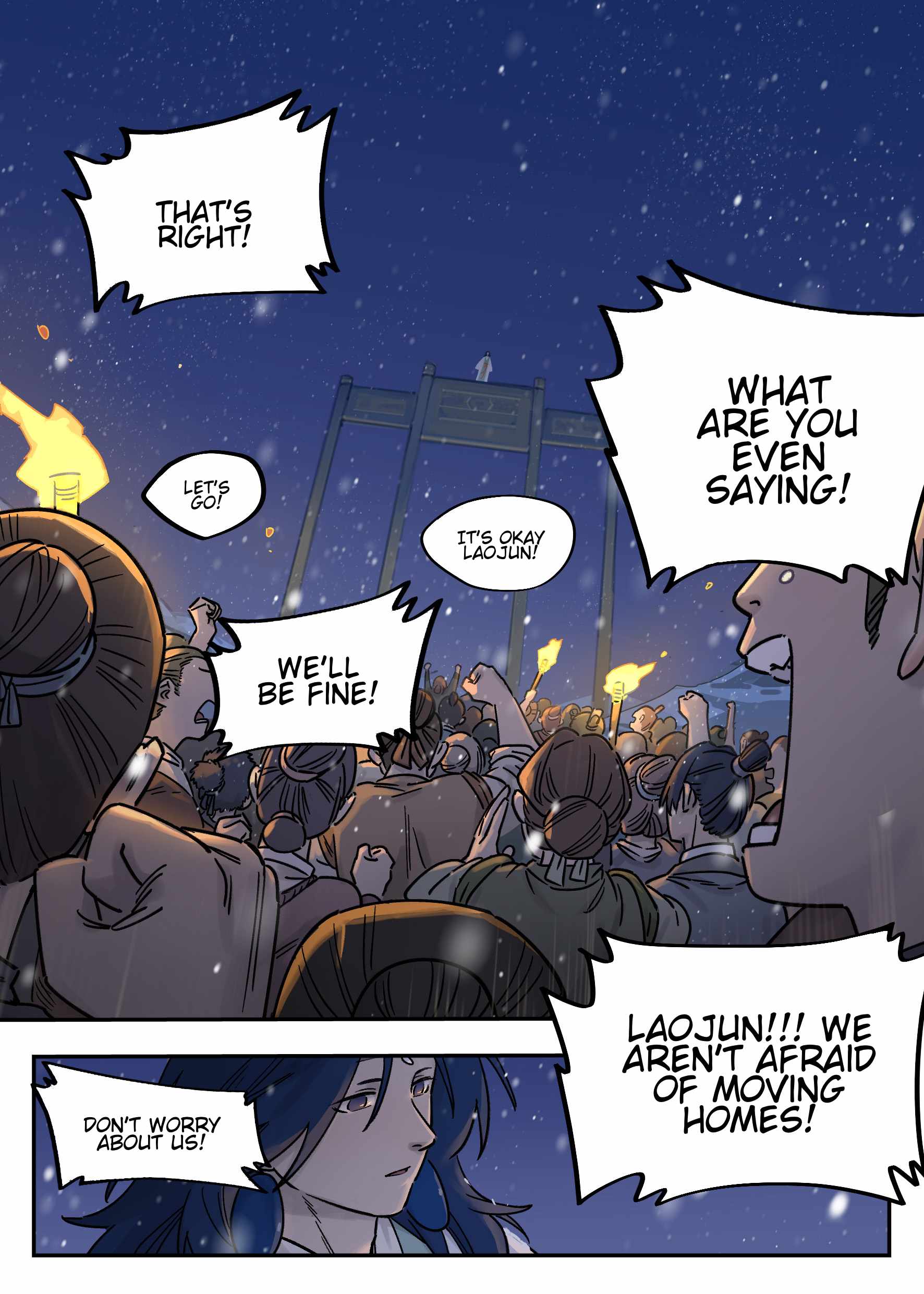 Lanxi Zhen — Chapter 112 — page 7