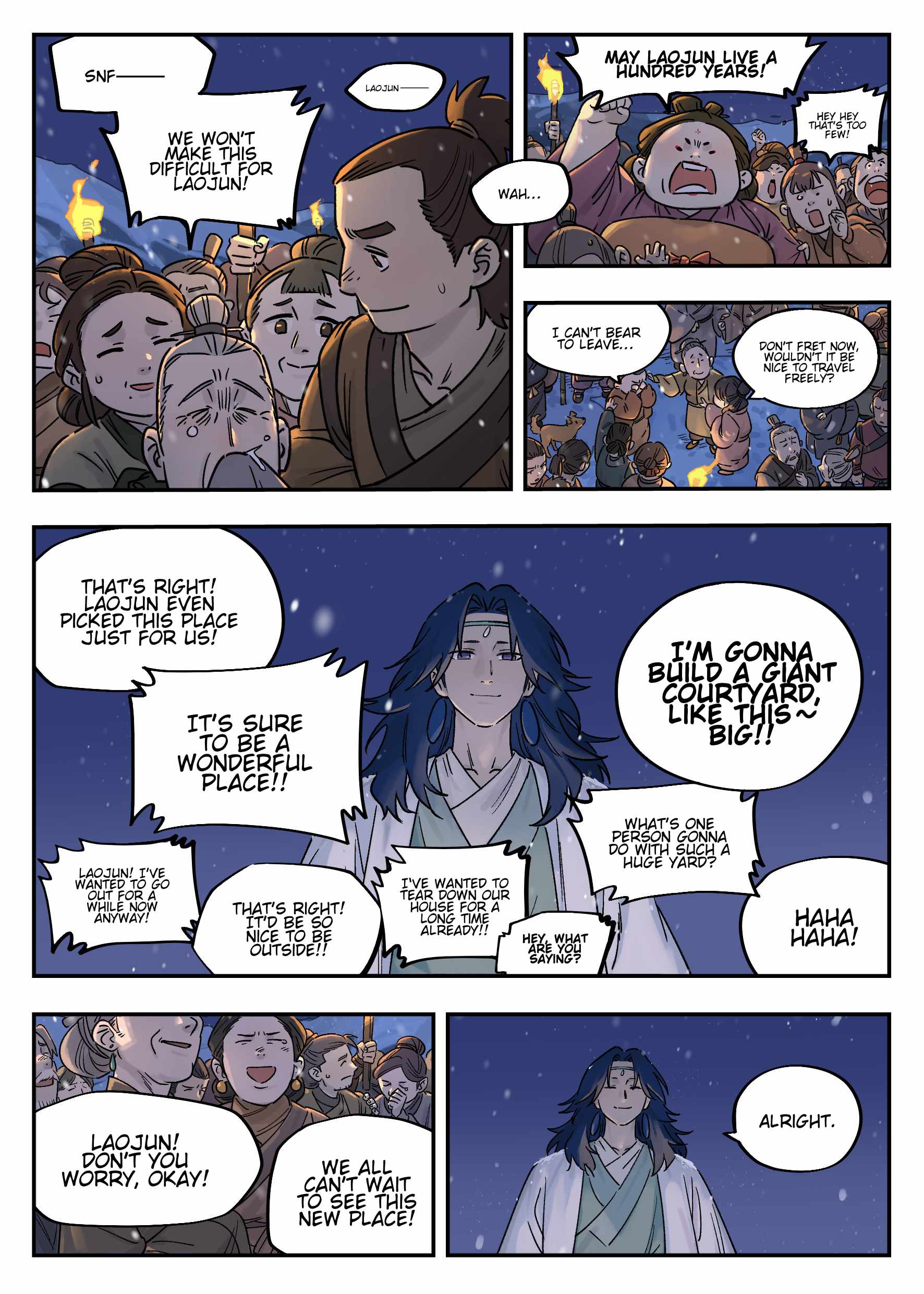 Lanxi Zhen — Chapter 112 — page 8