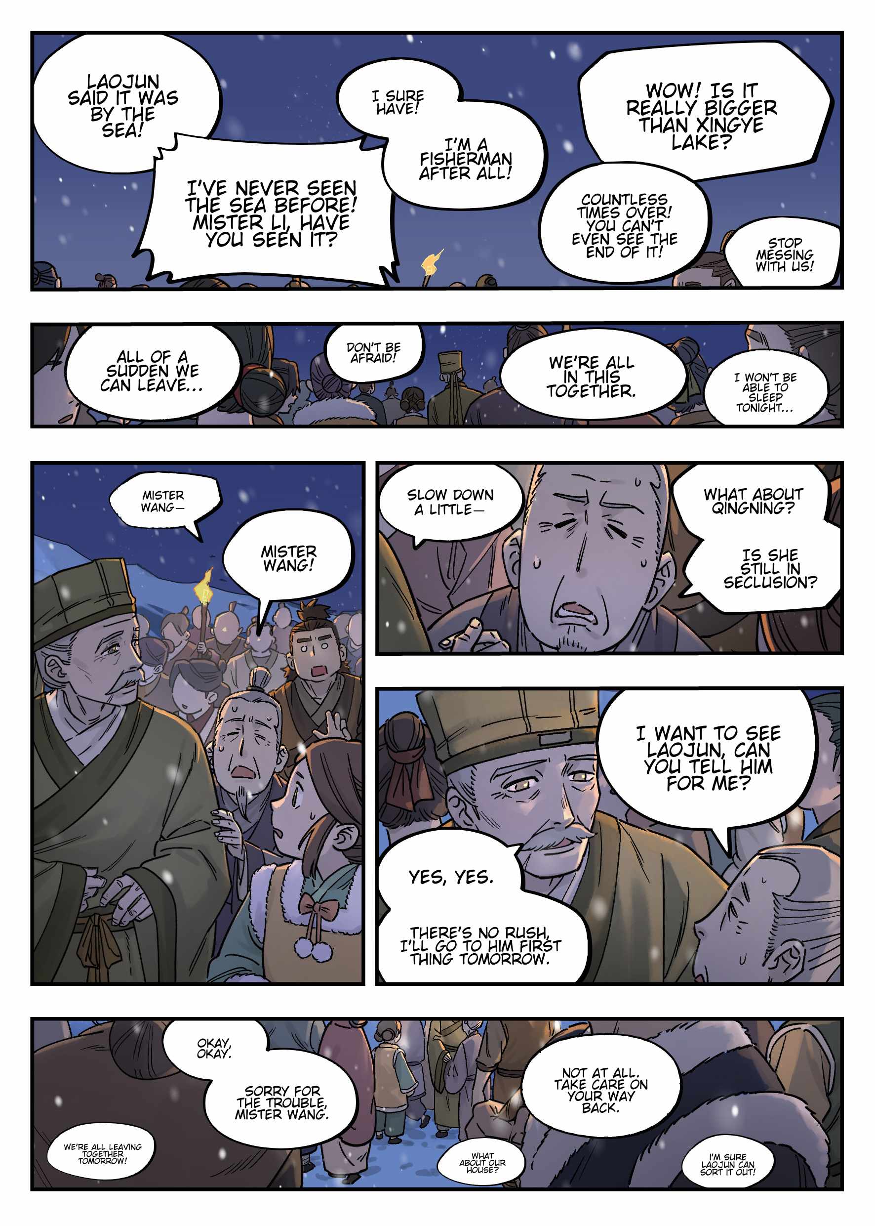 Lanxi Zhen — Chapter 112 — page 10