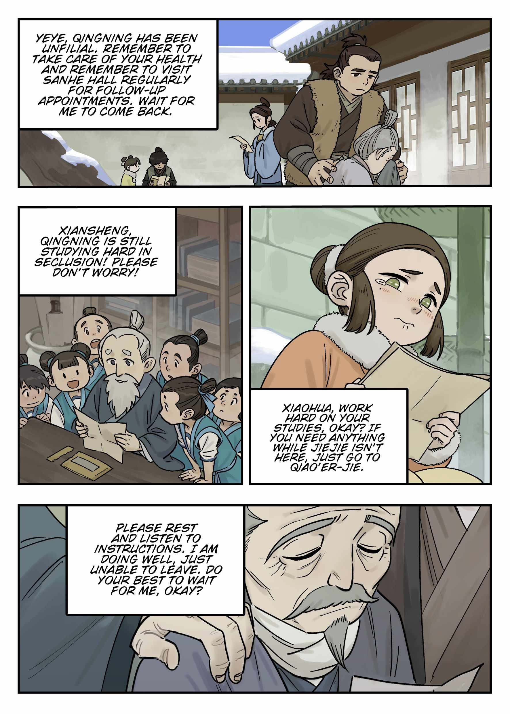 Lanxi Zhen — Chapter 113 — page 7