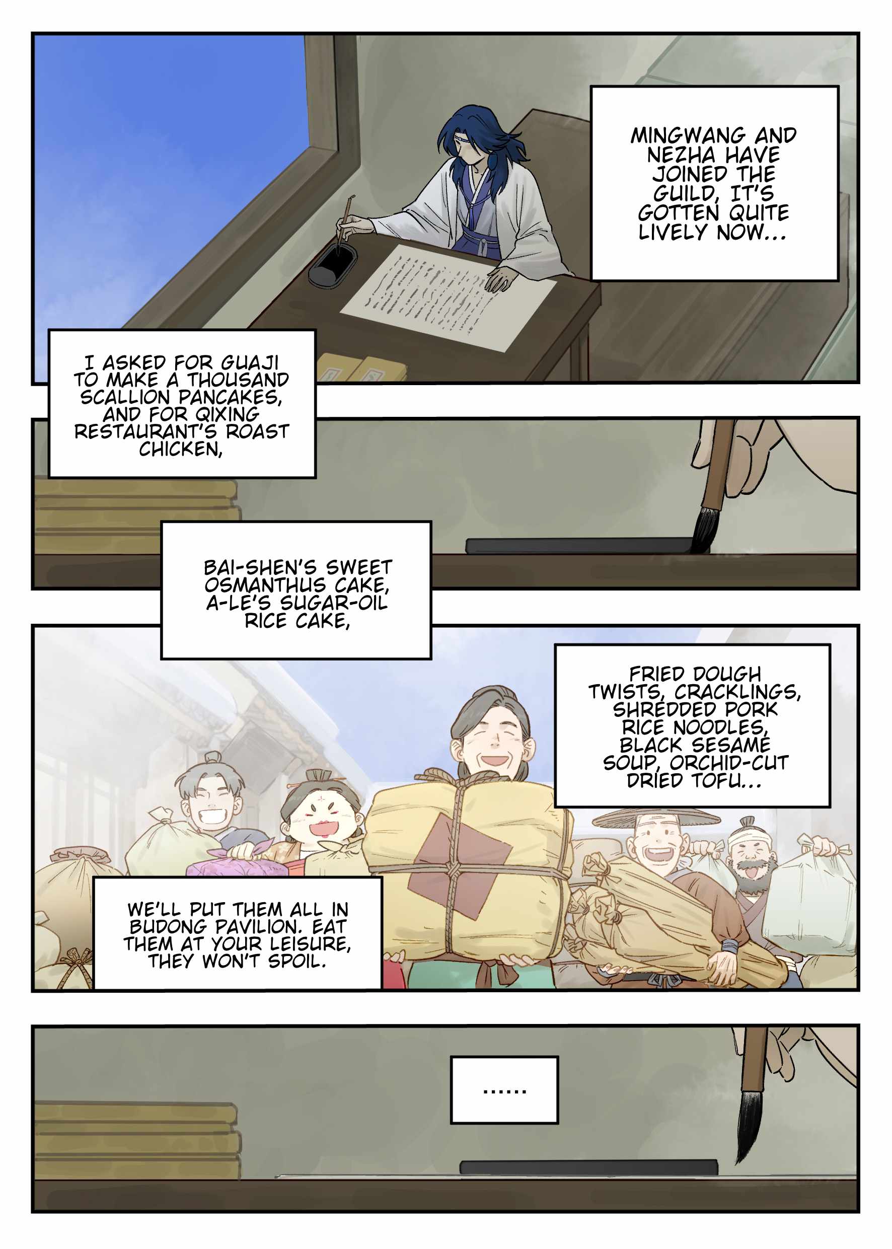Lanxi Zhen — Chapter 113 — page 12