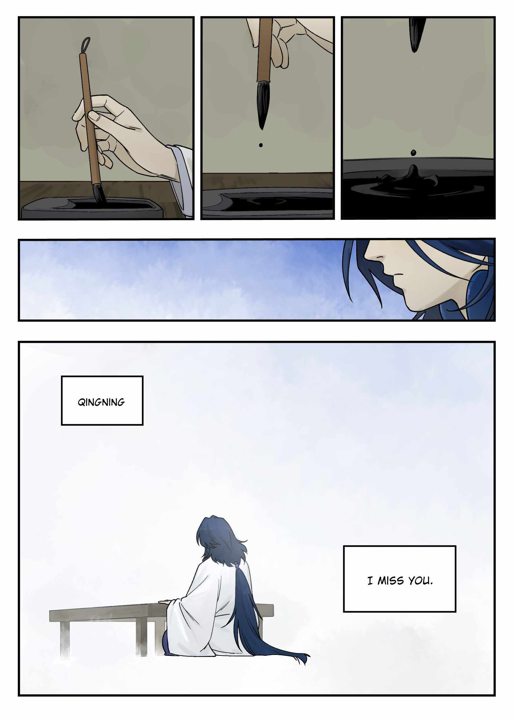 Lanxi Zhen — Chapter 113 — page 13