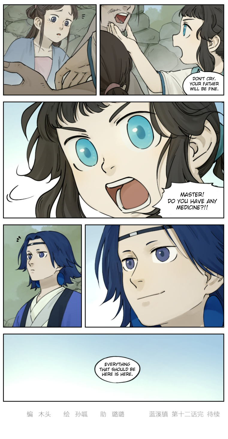 Lanxi Zhen — Chapter 12 — page 6