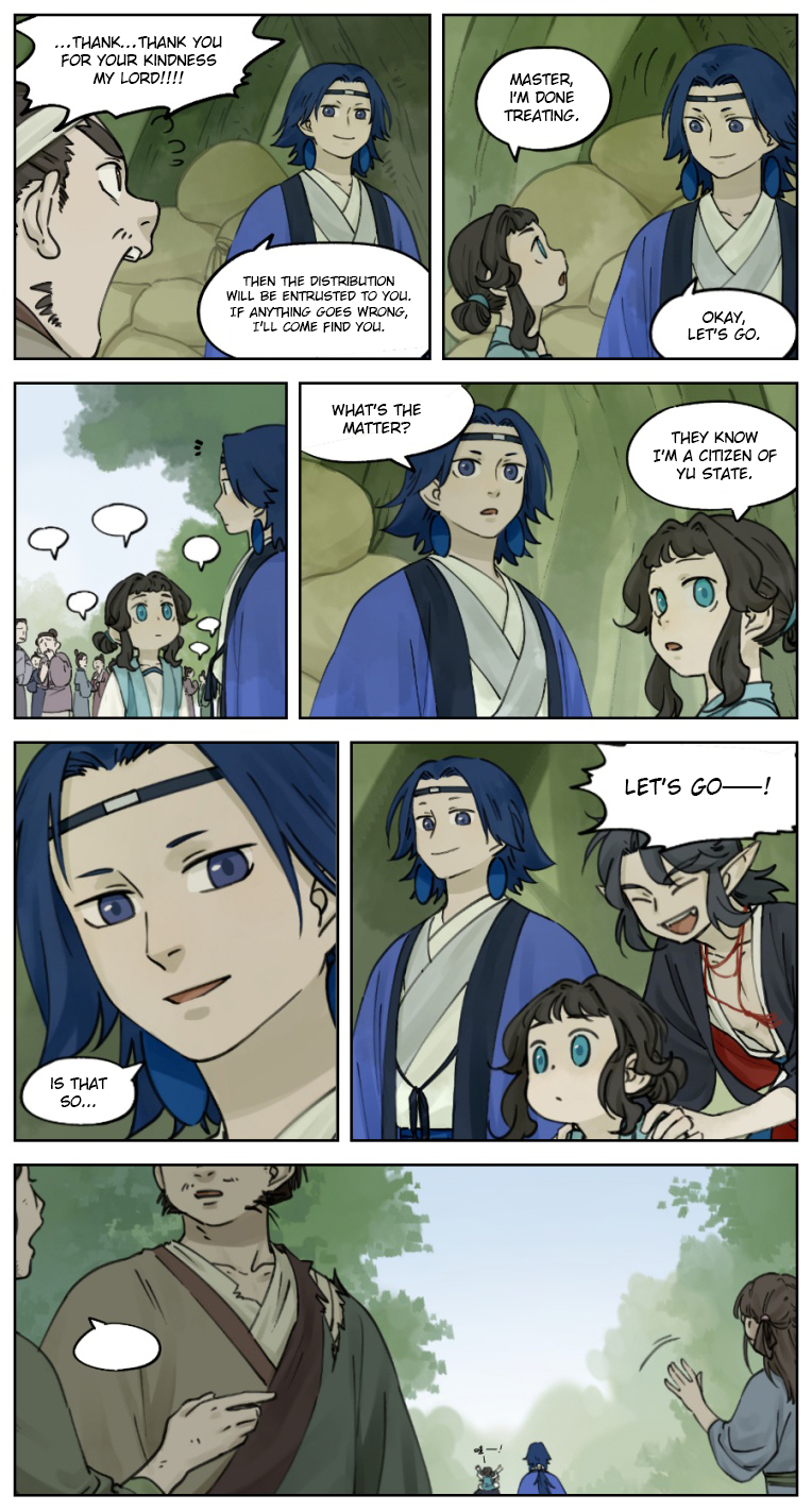 Lanxi Zhen — Chapter 13 — page 4