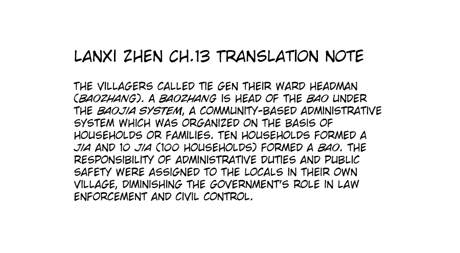 Lanxi Zhen — Chapter 13 — page 10