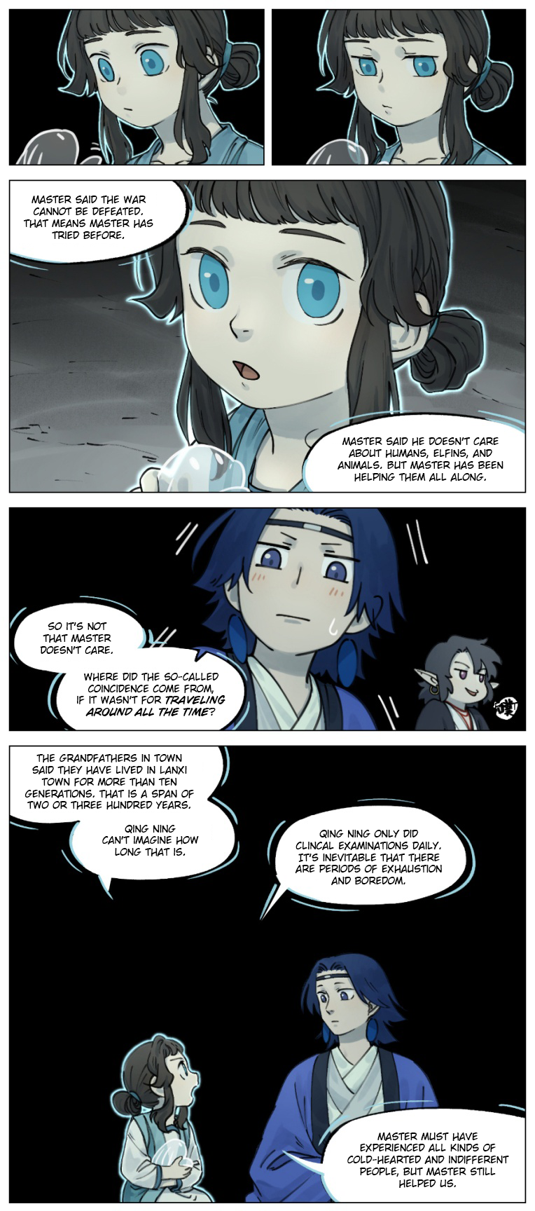 Lanxi Zhen — Chapter 15 — page 6