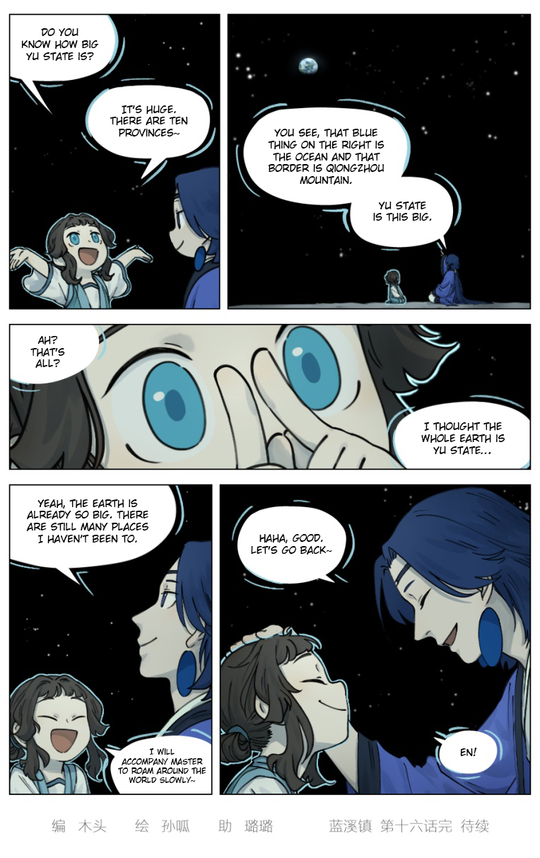 Lanxi Zhen — Chapter 16 — page 7