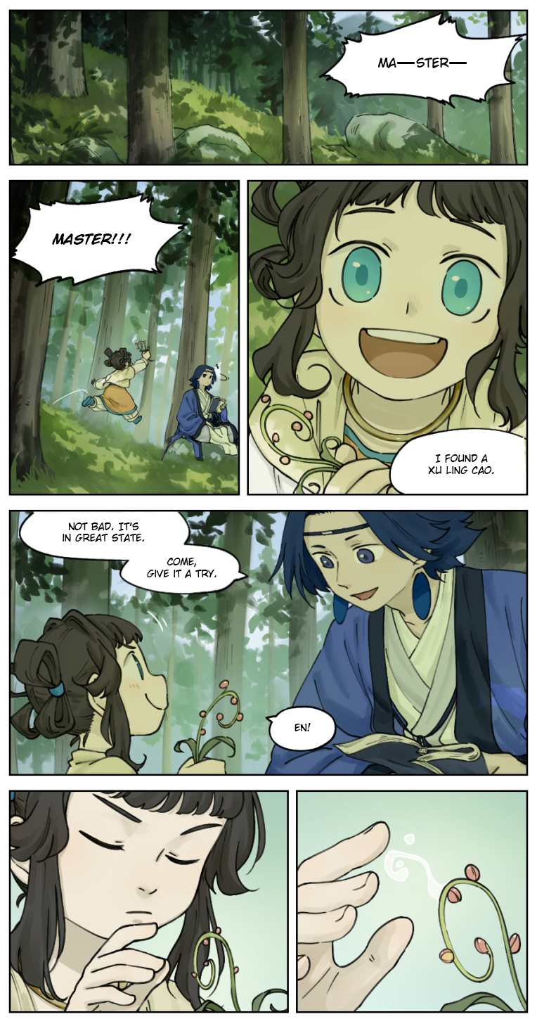 Lanxi Zhen — Chapter 17 — page 1
