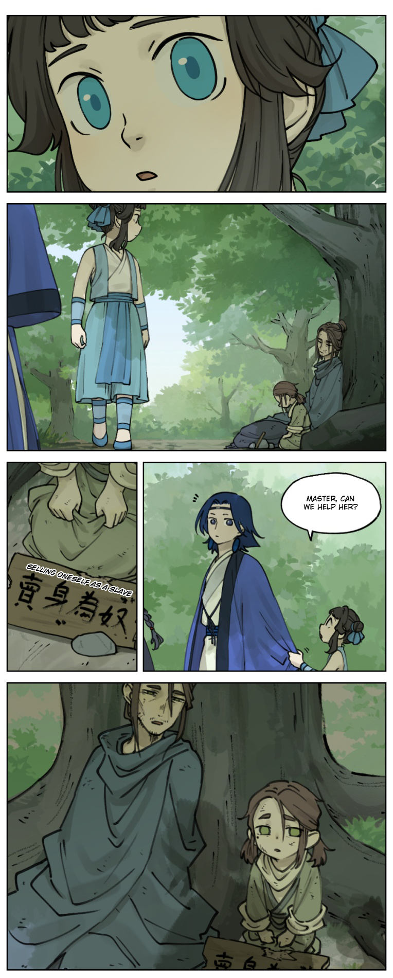 Lanxi Zhen — Chapter 18 — page 1