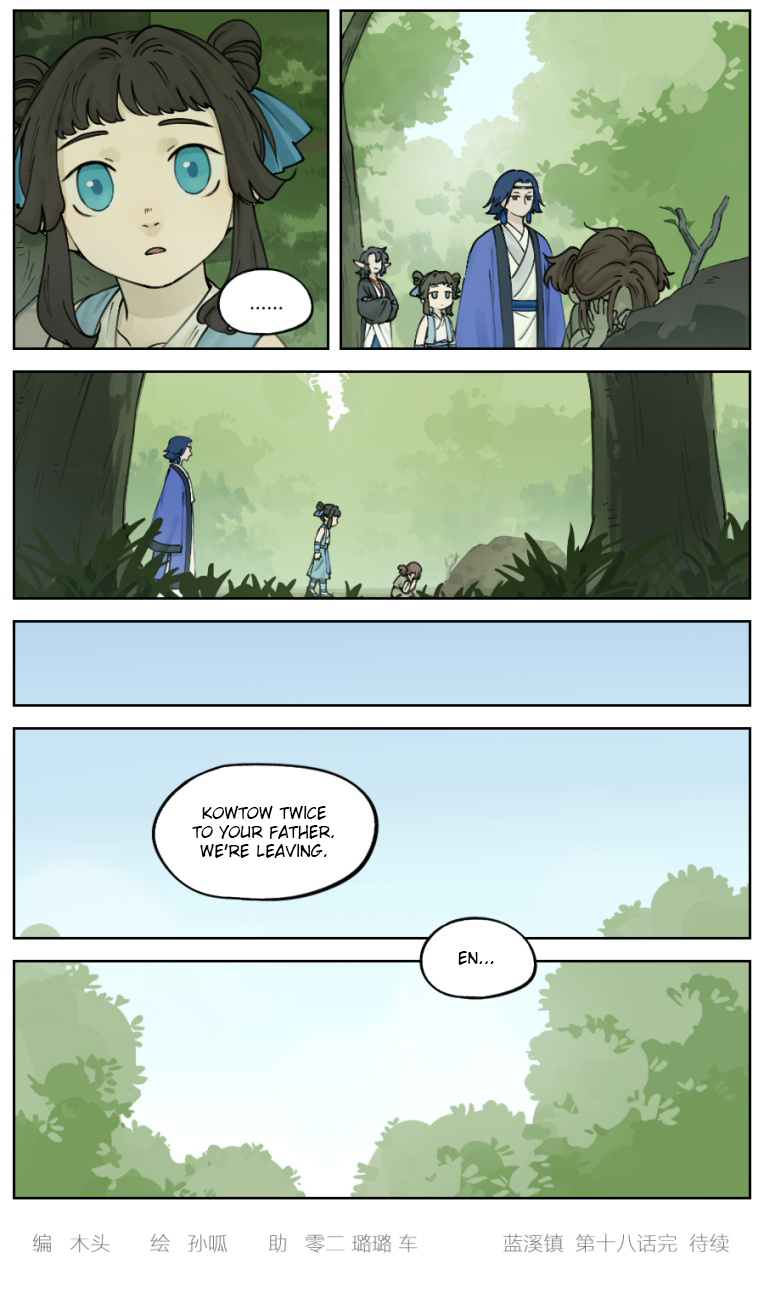 Lanxi Zhen — Chapter 18 — page 6
