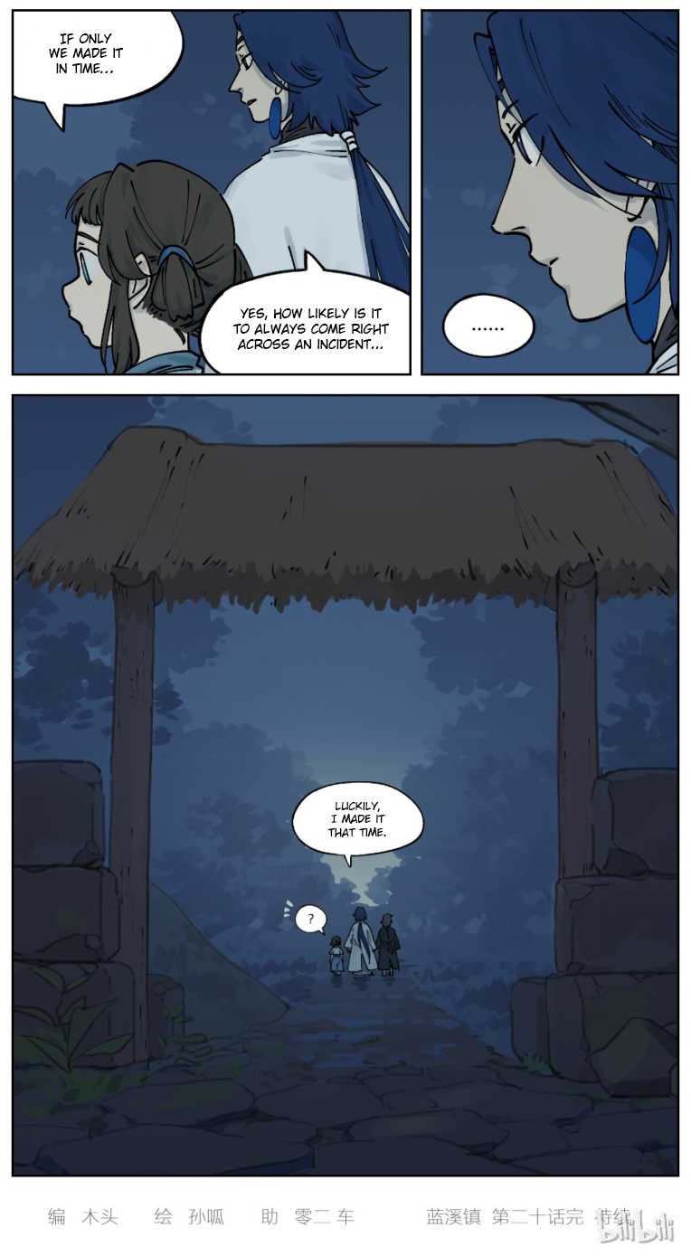 Lanxi Zhen — Chapter 20 — page 7