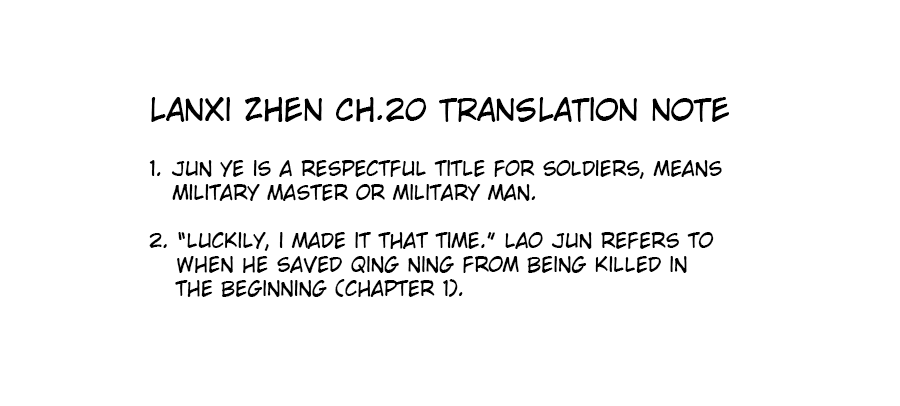 Lanxi Zhen — Chapter 20 — page 8