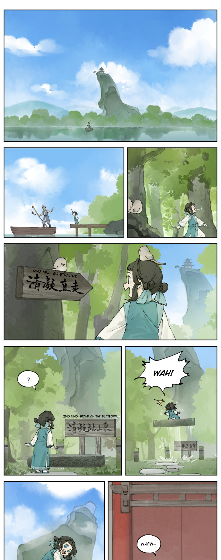 Lanxi Zhen — Chapter 24 — page 1