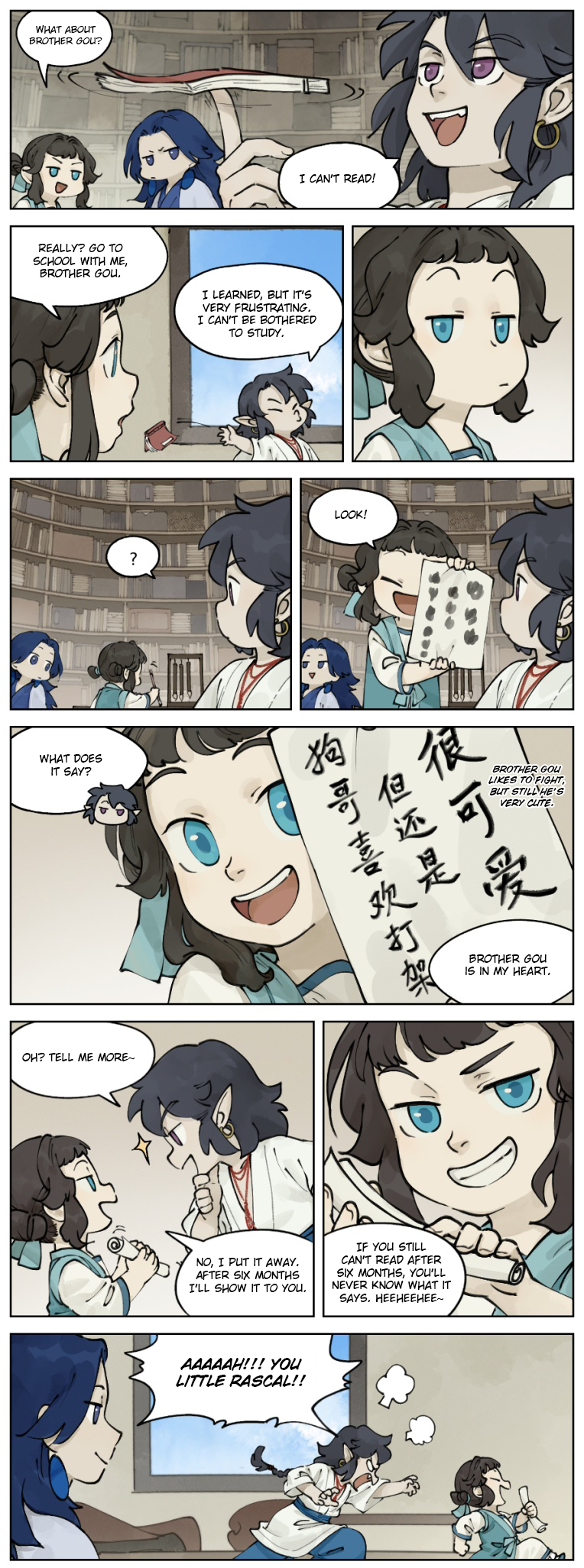 Lanxi Zhen — Chapter 24 — page 3