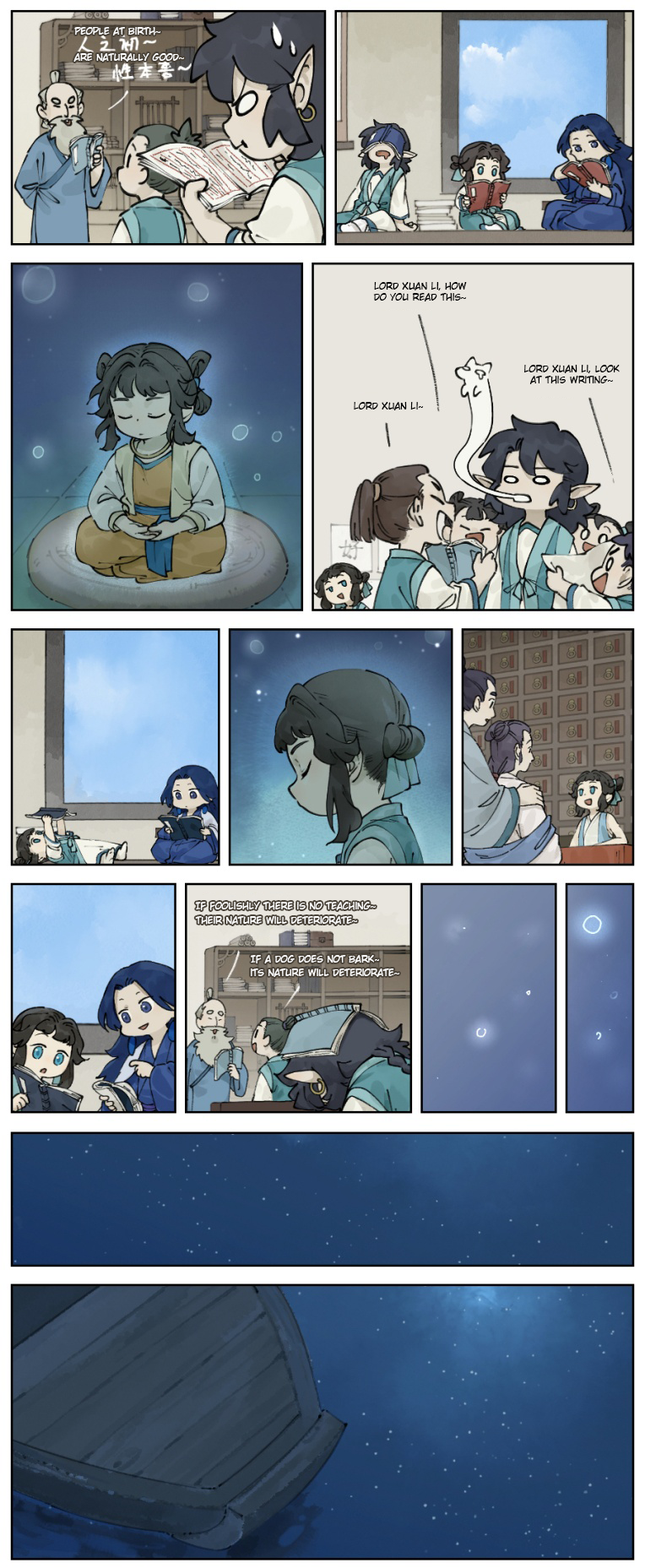 Lanxi Zhen — Chapter 24 — page 4