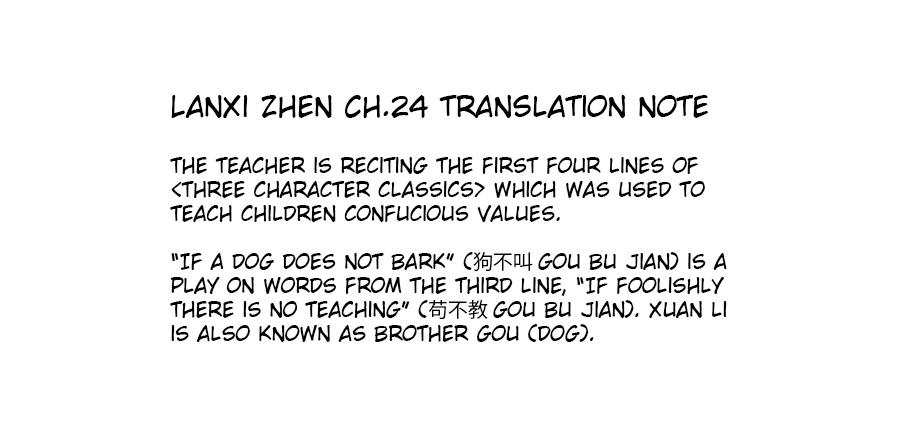 Lanxi Zhen — Chapter 24 — page 7