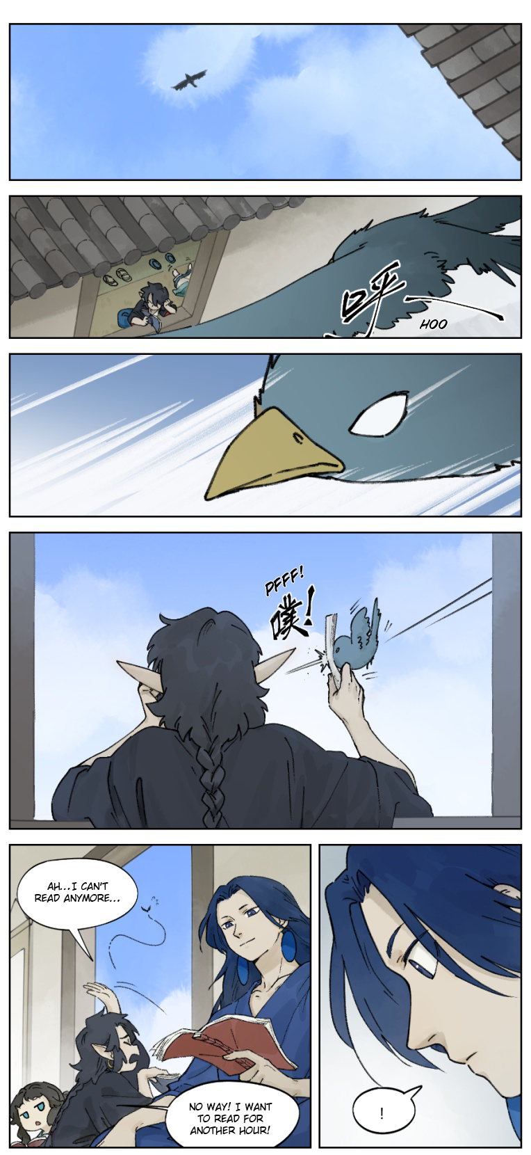 Lanxi Zhen — Chapter 25 — page 1