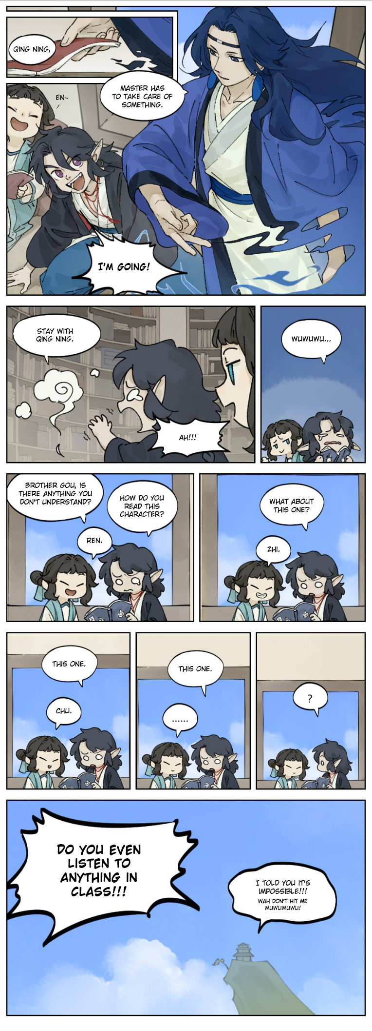 Lanxi Zhen — Chapter 25 — page 2