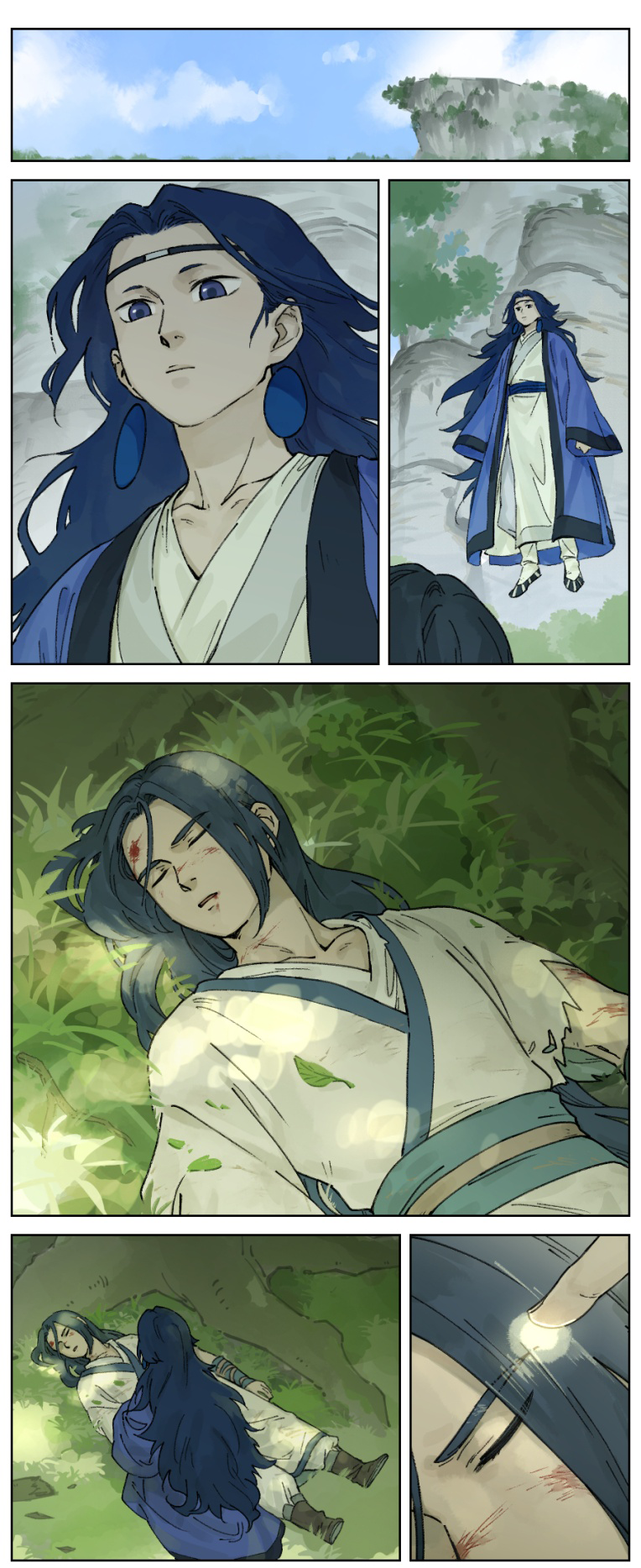 Lanxi Zhen — Chapter 25 — page 3