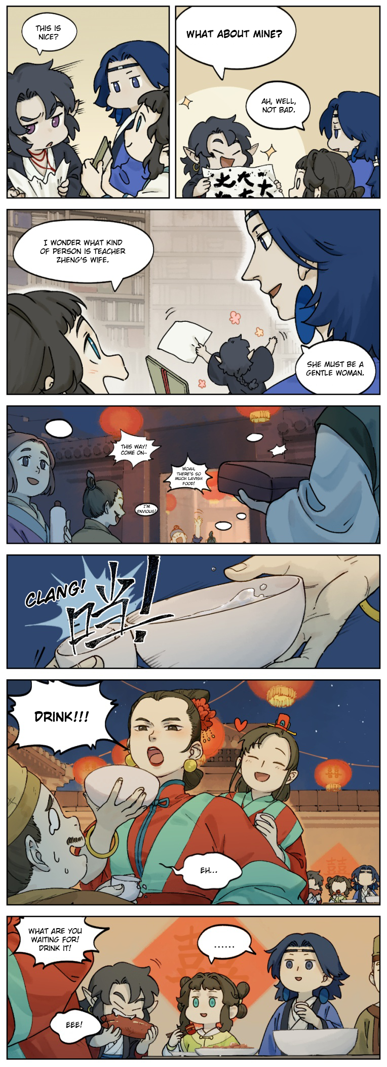 Lanxi Zhen — Chapter 27 — page 2