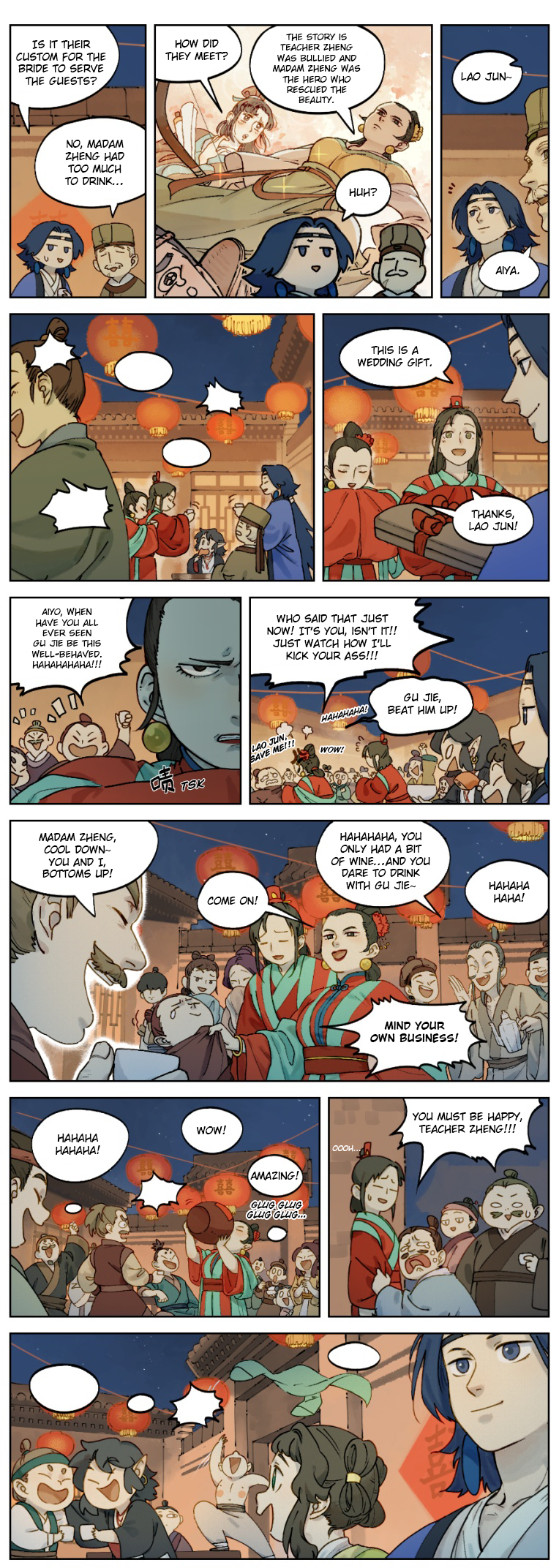 Lanxi Zhen — Chapter 27 — page 3