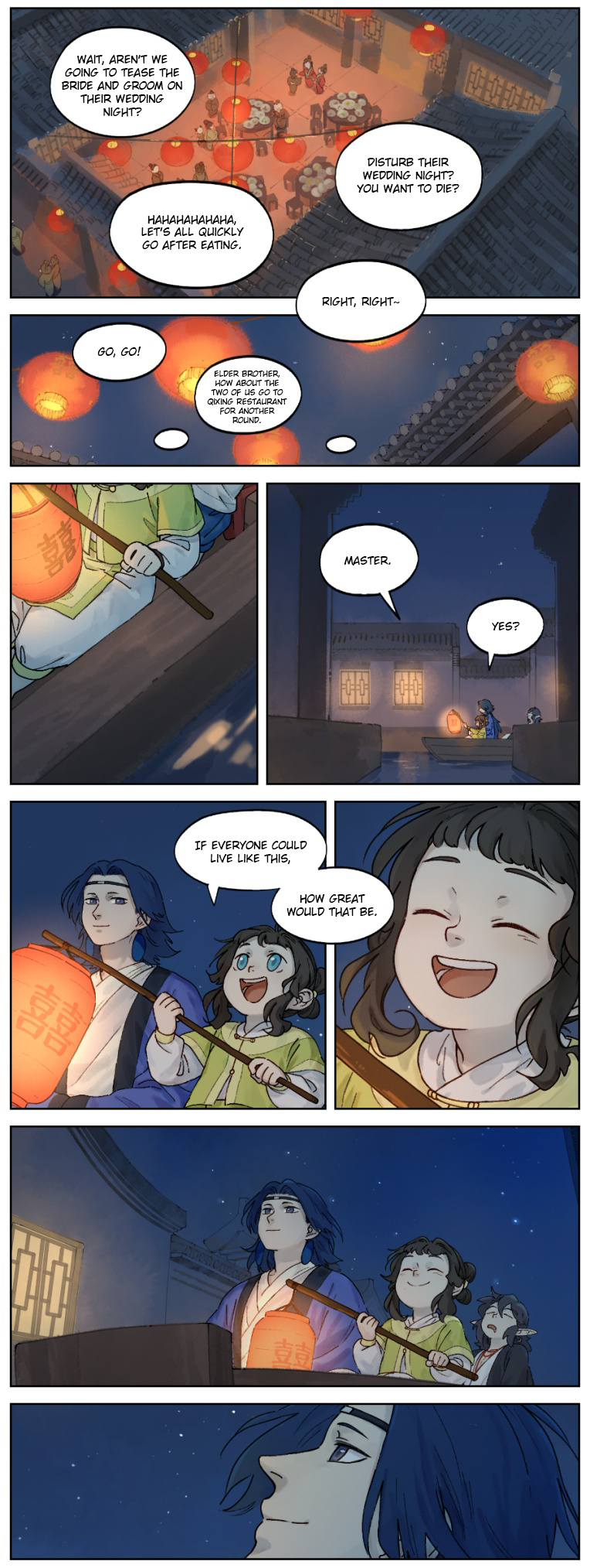 Lanxi Zhen — Chapter 27 — page 4