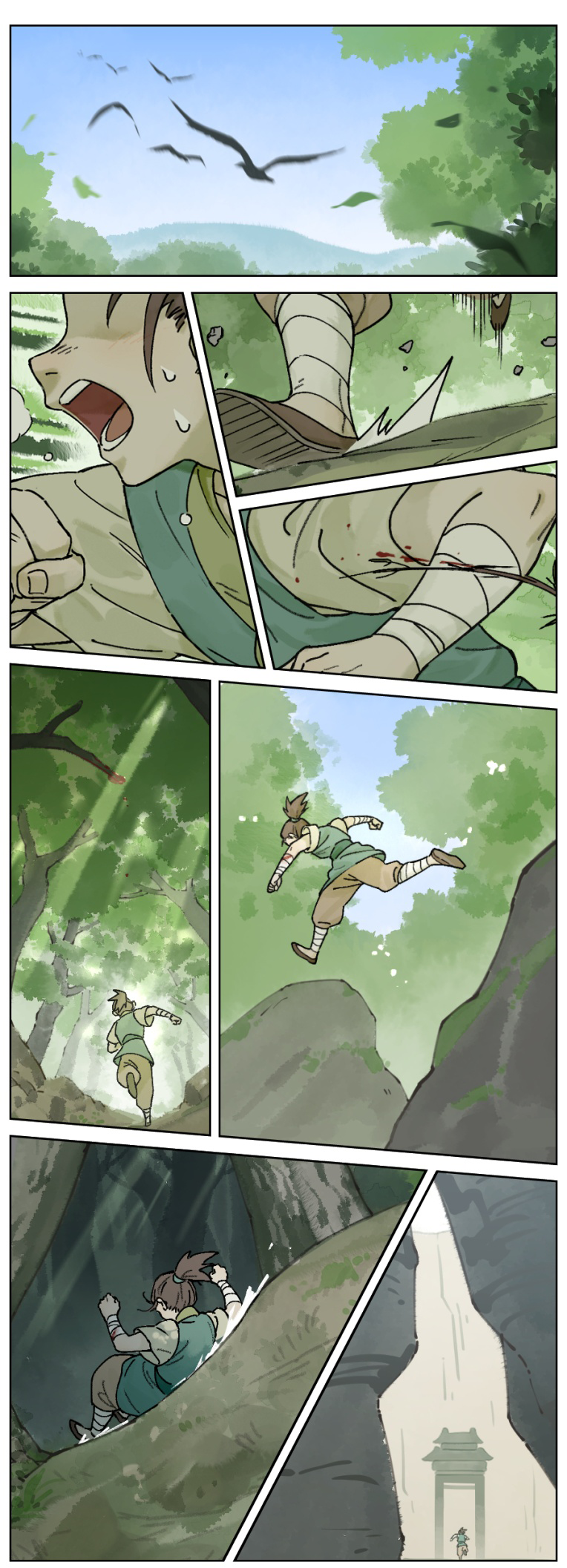 Lanxi Zhen — Chapter 28 — page 1