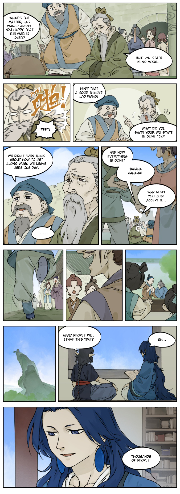 Lanxi Zhen — Chapter 28 — page 4