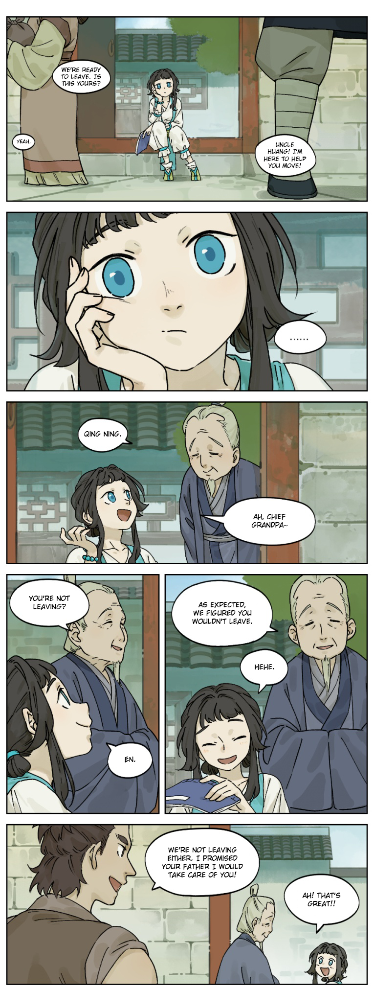 Lanxi Zhen — Chapter 29 — page 1