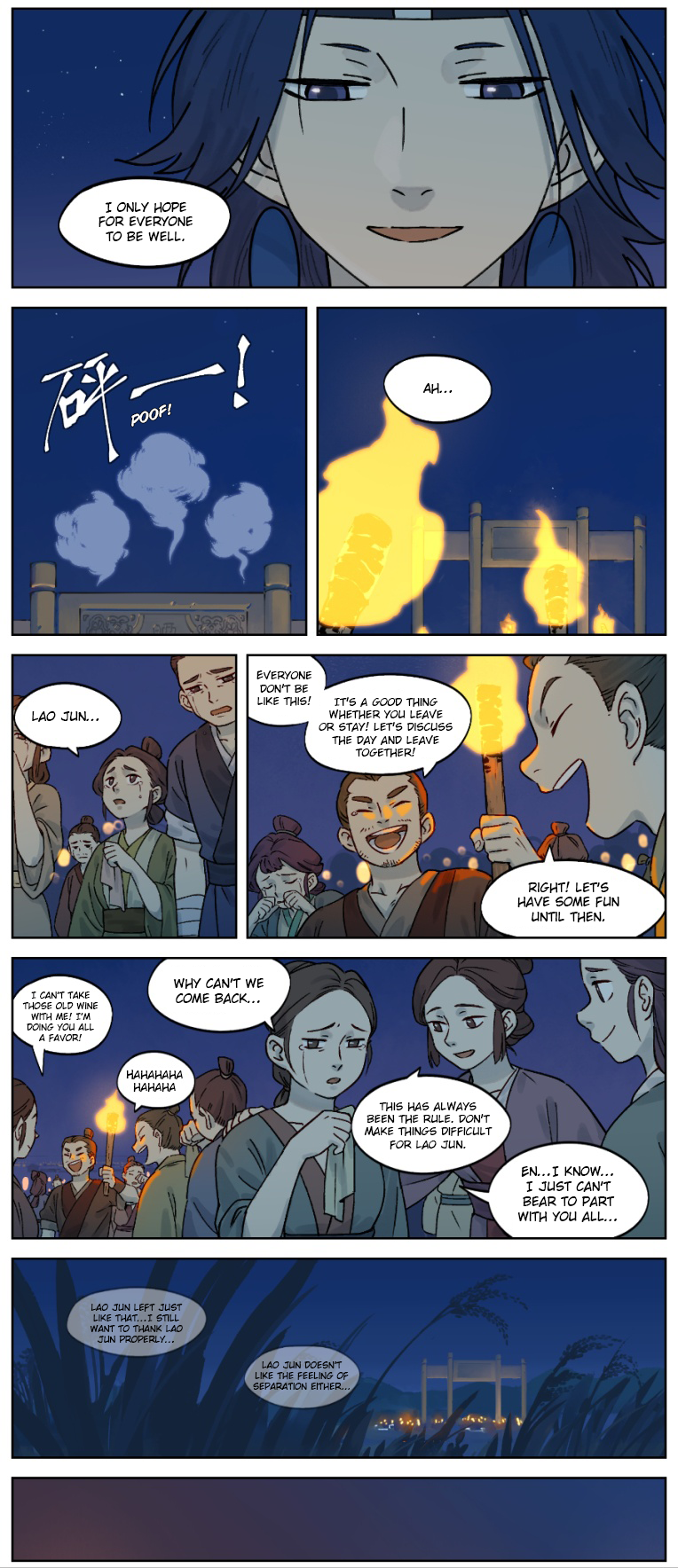 Lanxi Zhen — Chapter 29 — page 5