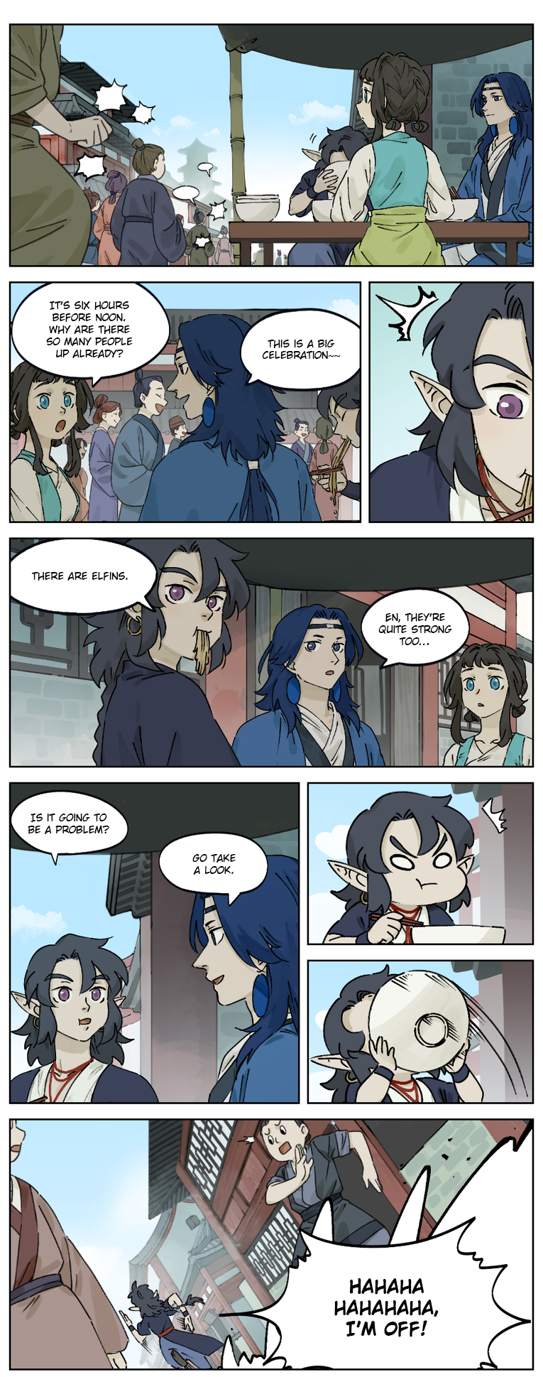Lanxi Zhen — Chapter 30 — page 1