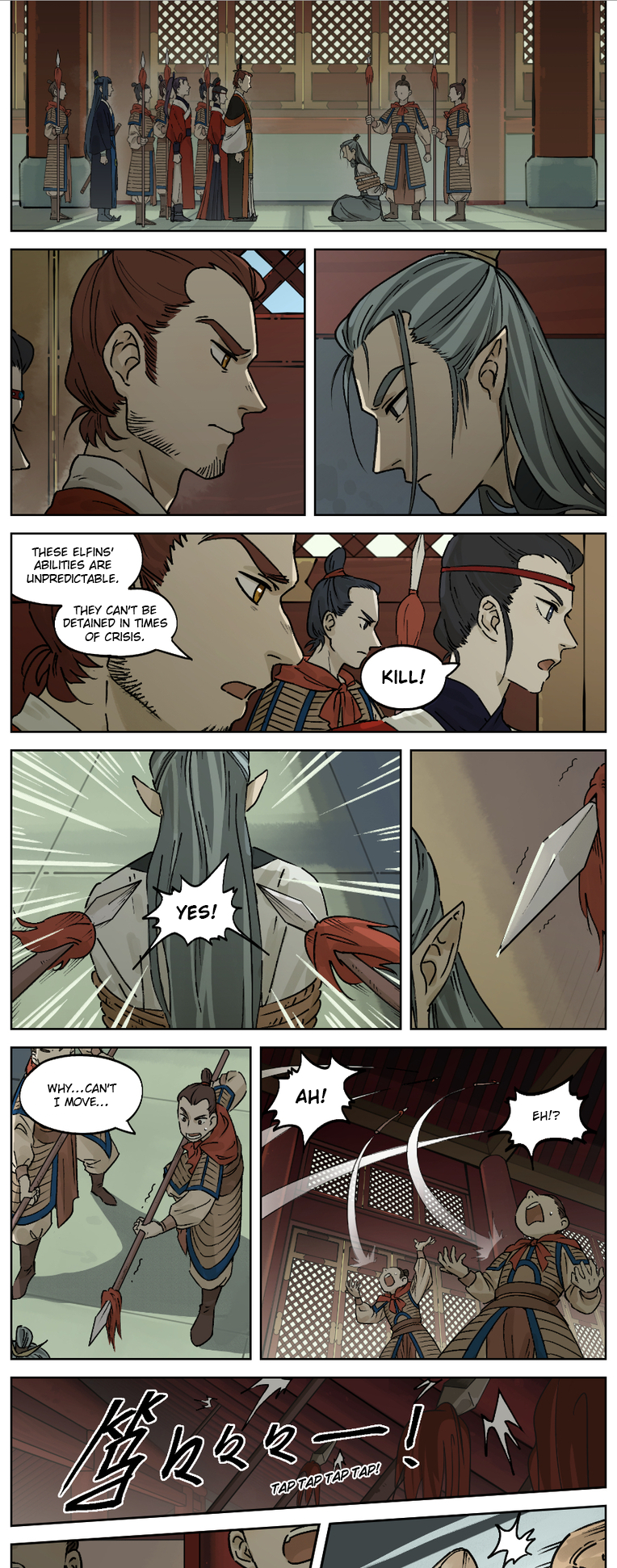 Lanxi Zhen — Chapter 30 — page 4