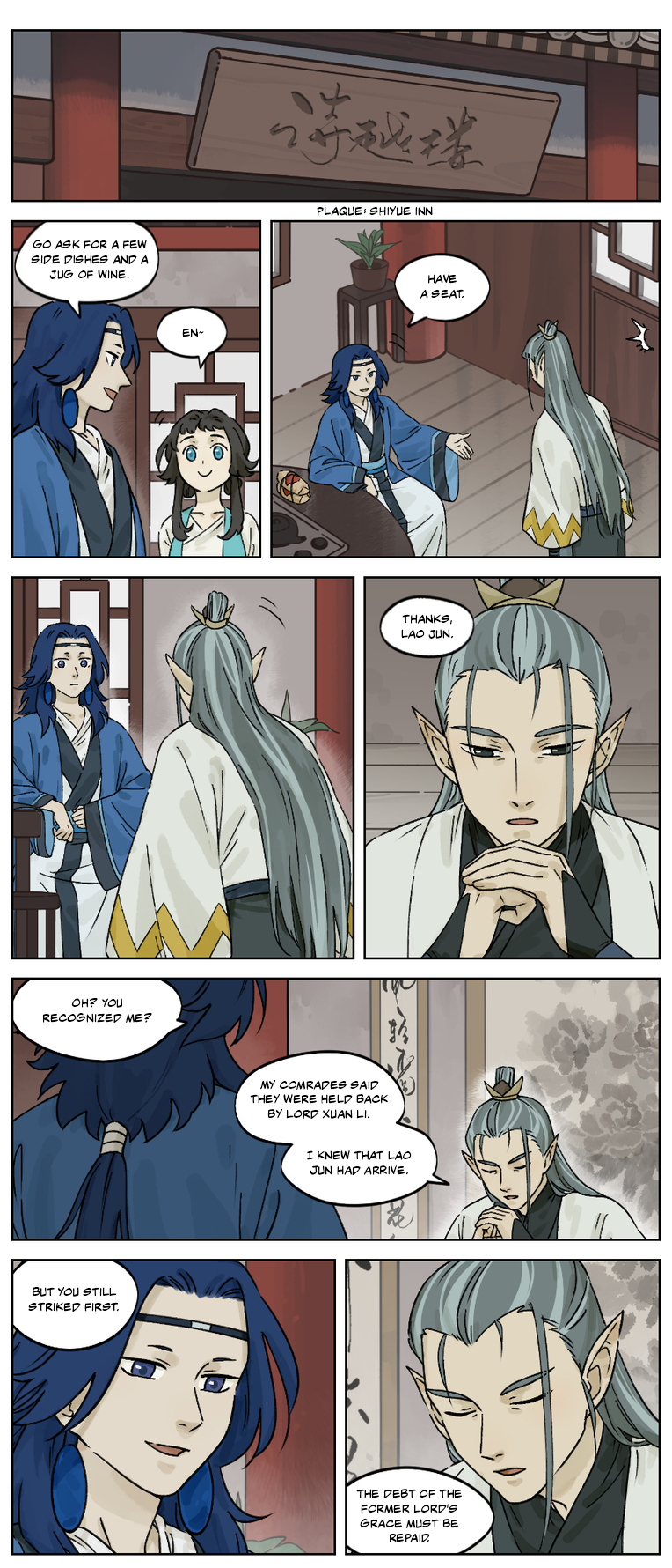 Lanxi Zhen — Chapter 31 — page 3