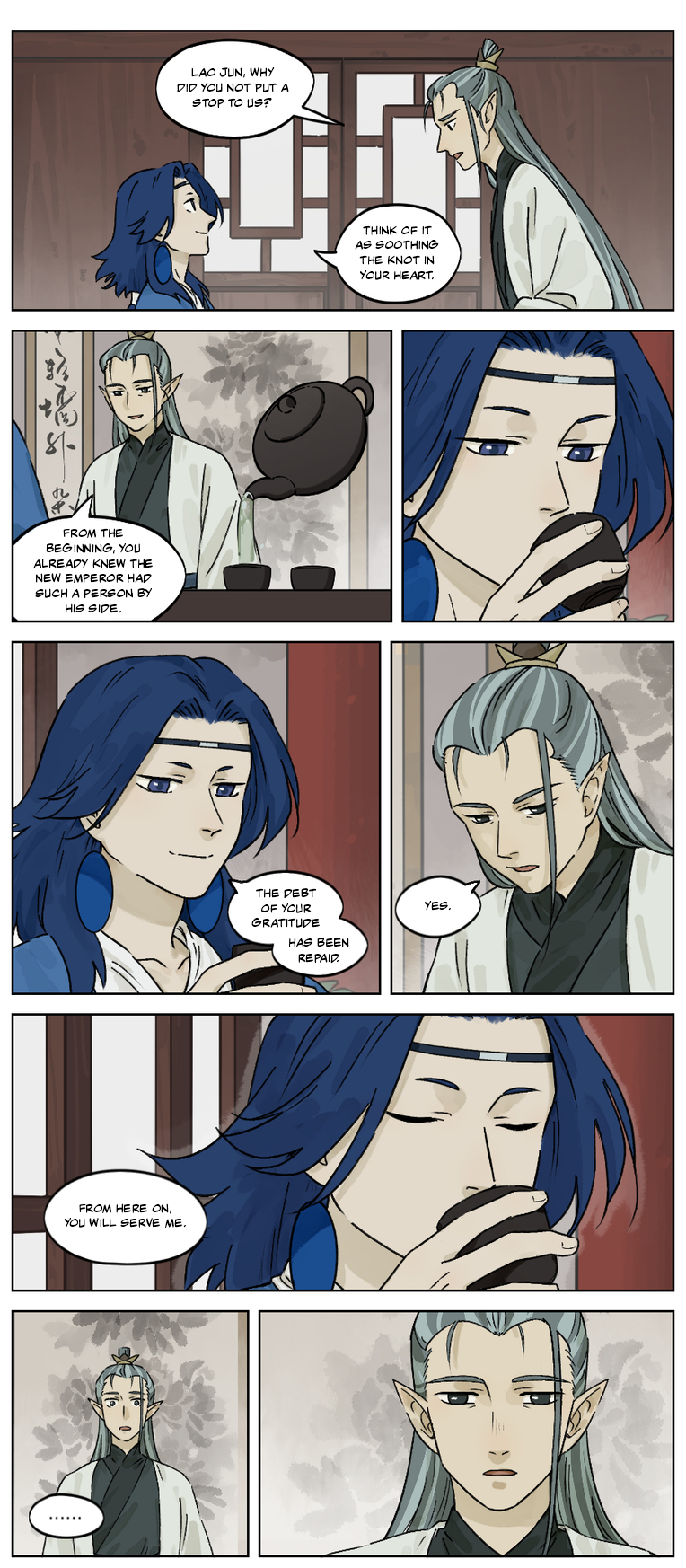 Lanxi Zhen — Chapter 31 — page 5