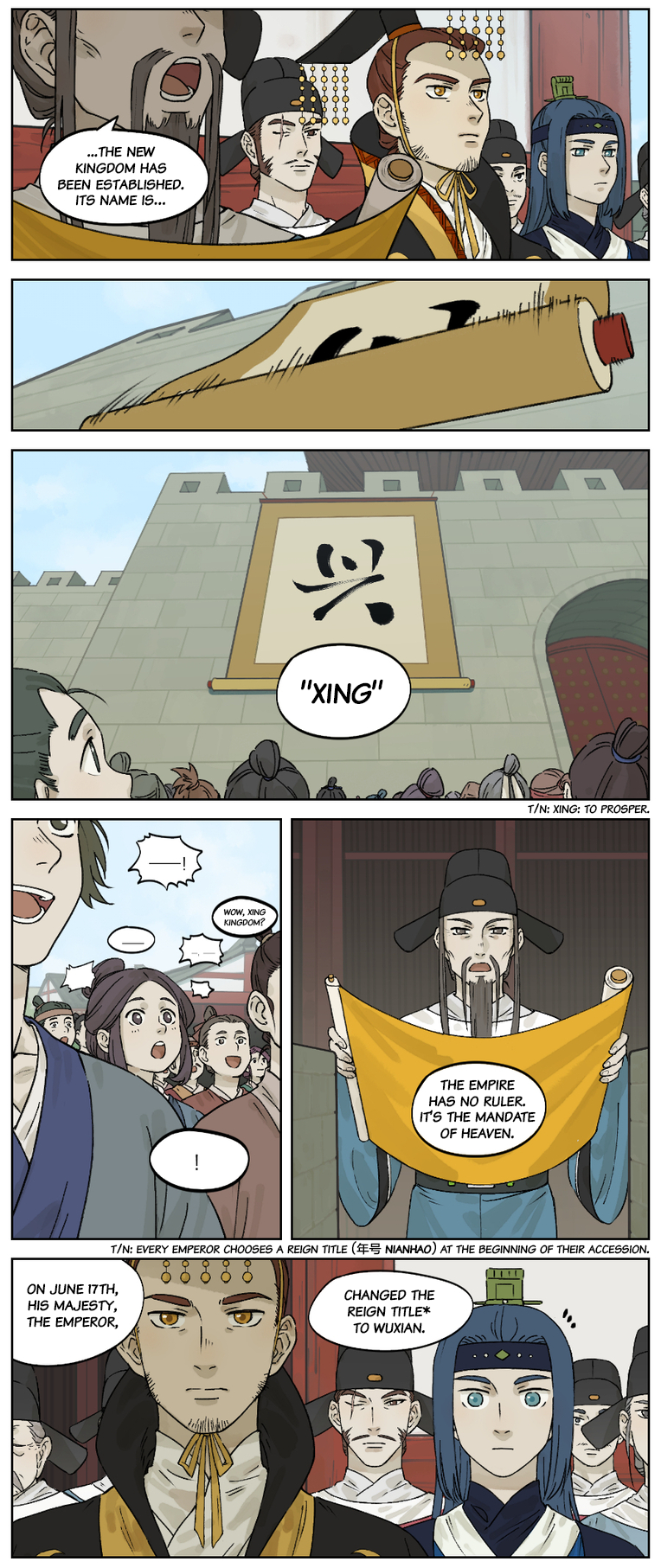Lanxi Zhen — Chapter 32 — page 2