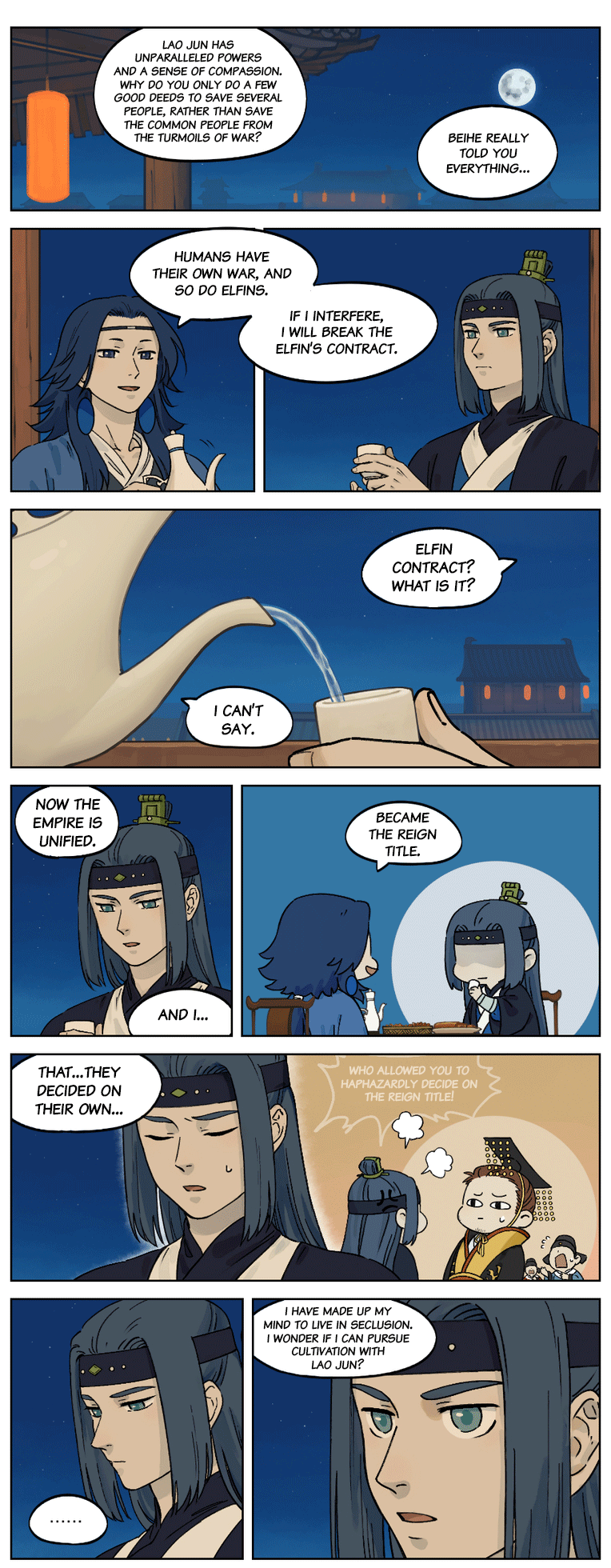Lanxi Zhen — Chapter 33 — page 4