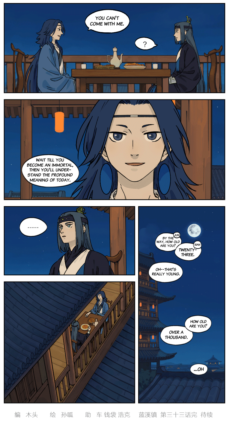 Lanxi Zhen — Chapter 33 — page 5