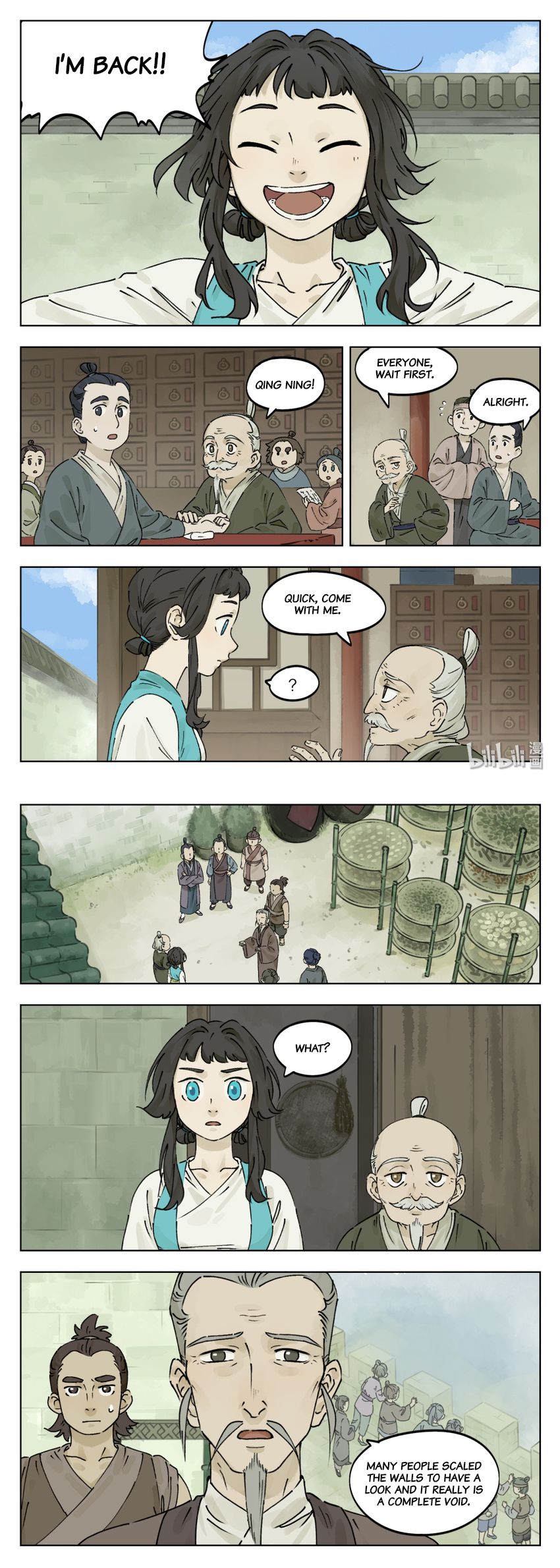 Lanxi Zhen — Chapter 37 — page 1