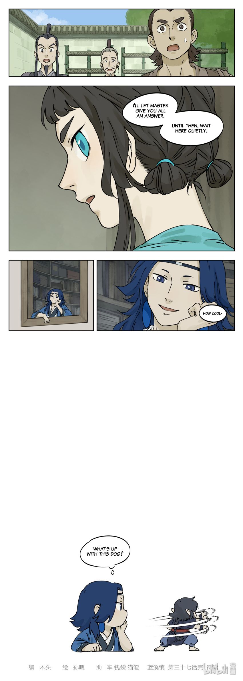 Lanxi Zhen — Chapter 37 — page 5